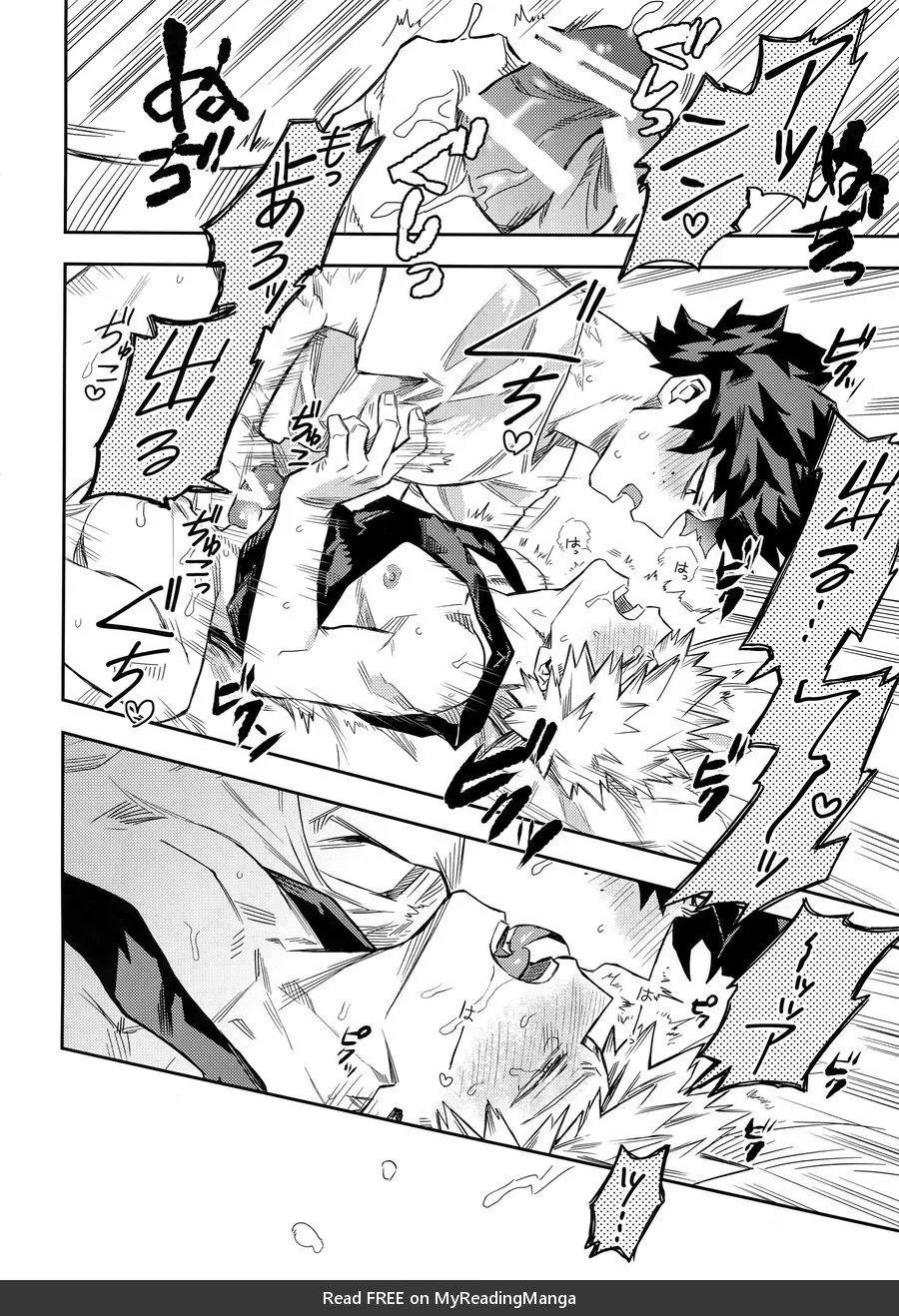 Kuchiguruma ni wa Goyoushin page 23 featuring izuku midoriya my hero academia parody - scar frottage hentai manga - read online free