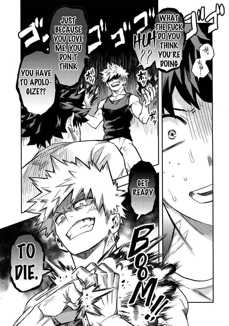 Kuchiguruma ni wa Goyoushin page 26 featuring izuku midoriya my hero academia parody - scar frottage hentai manga - read online free