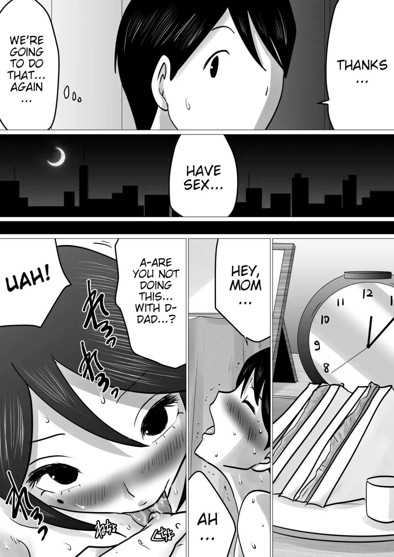 Bokushika Shiranai, Cool na Haha no Ura no Kao. | The Secret Face of My Cool Mother Only I Know. page 25 original parody - sole female sole male hentai manga - read online free
