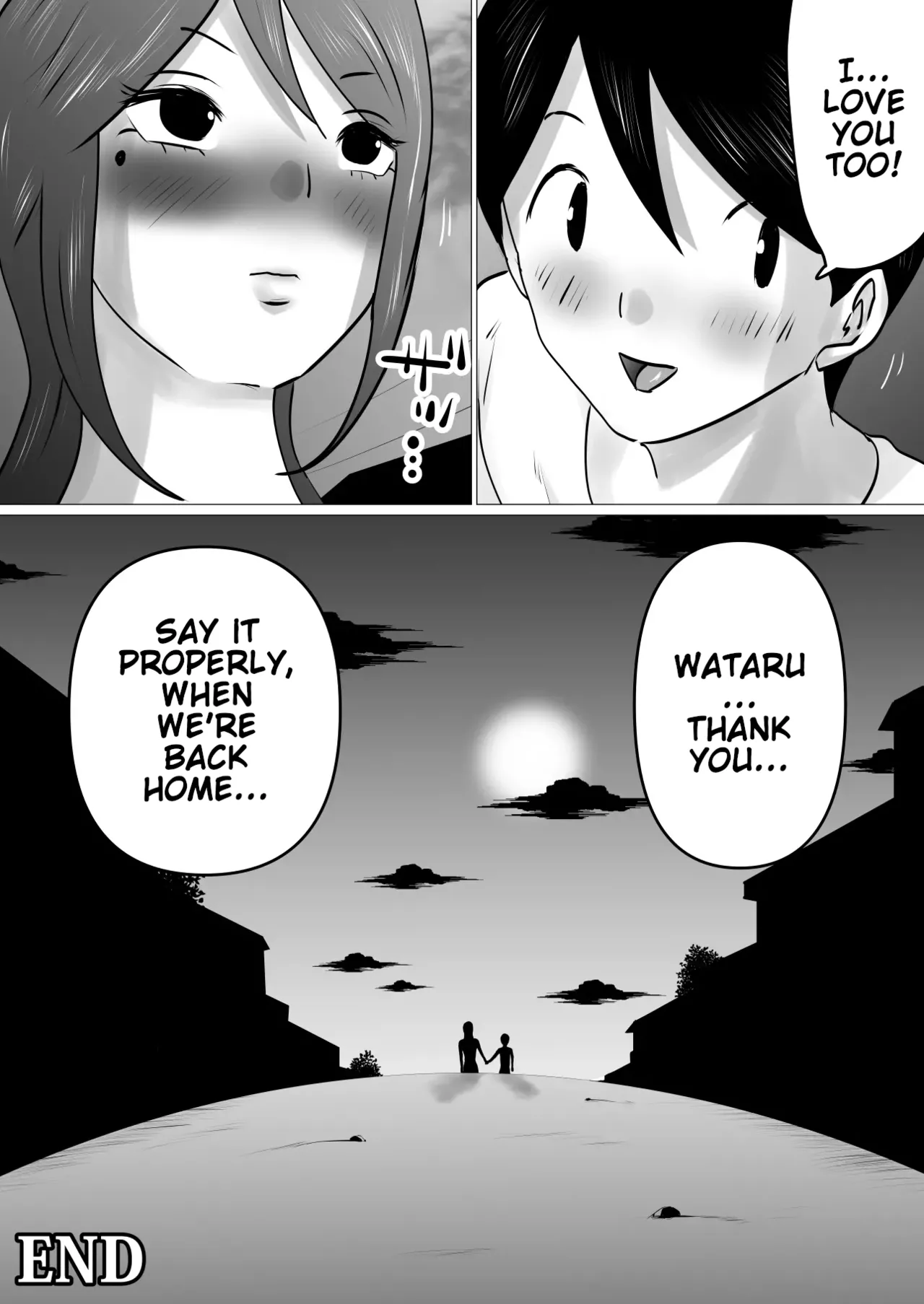 Bokushika Shiranai, Cool na Haha no Ura no Kao. | The Secret Face of My Cool Mother Only I Know. page 47 original parody - milf big breasts hentai manga - read online free