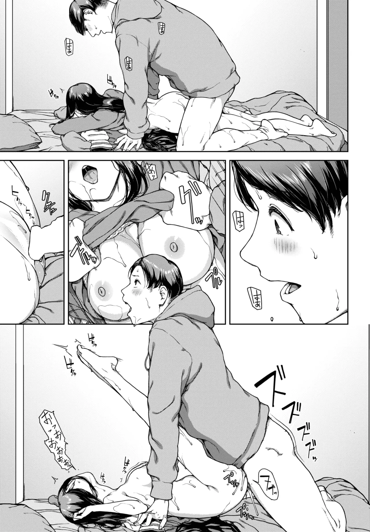 COMIC BAVEL 2025-05 page 221 - maid leg lock hentai manga - read online free