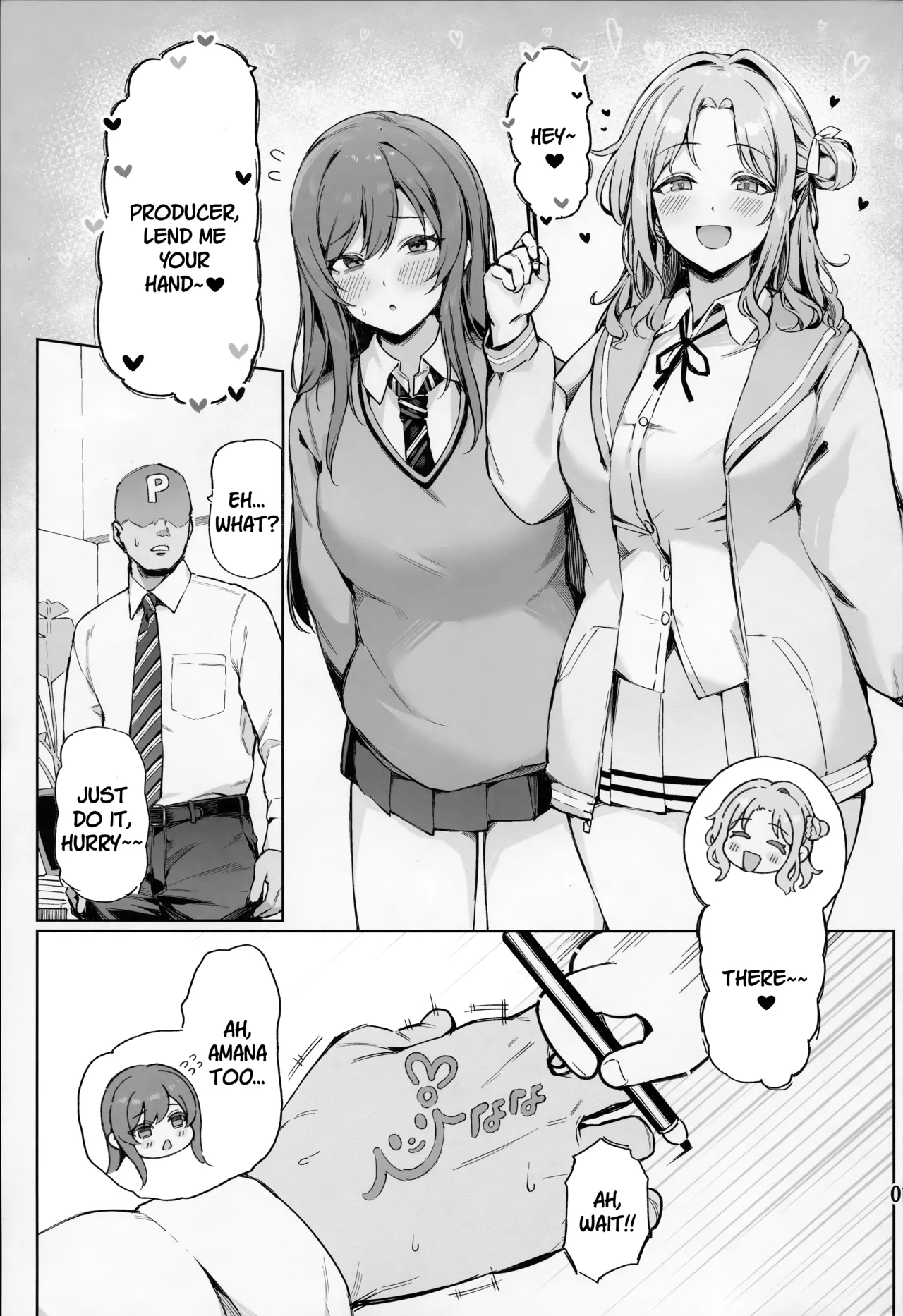 Ai ga Omome no 283 Idol Fuyuko Hen - 283 idols whose love is heavy - Page 2