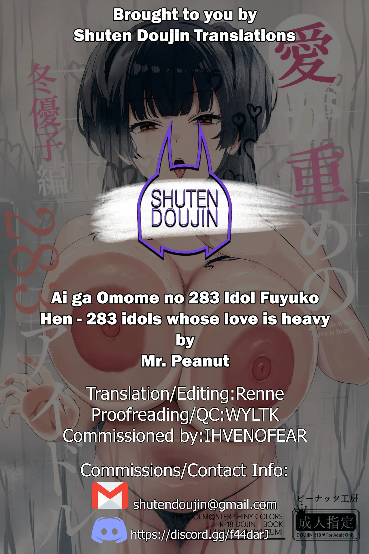 Ai ga Omome no 283 Idol Fuyuko Hen - 283 idols whose love is heavy page 35 featuring producer the idolmaster parody - sole female sole male hentai manga - read online free