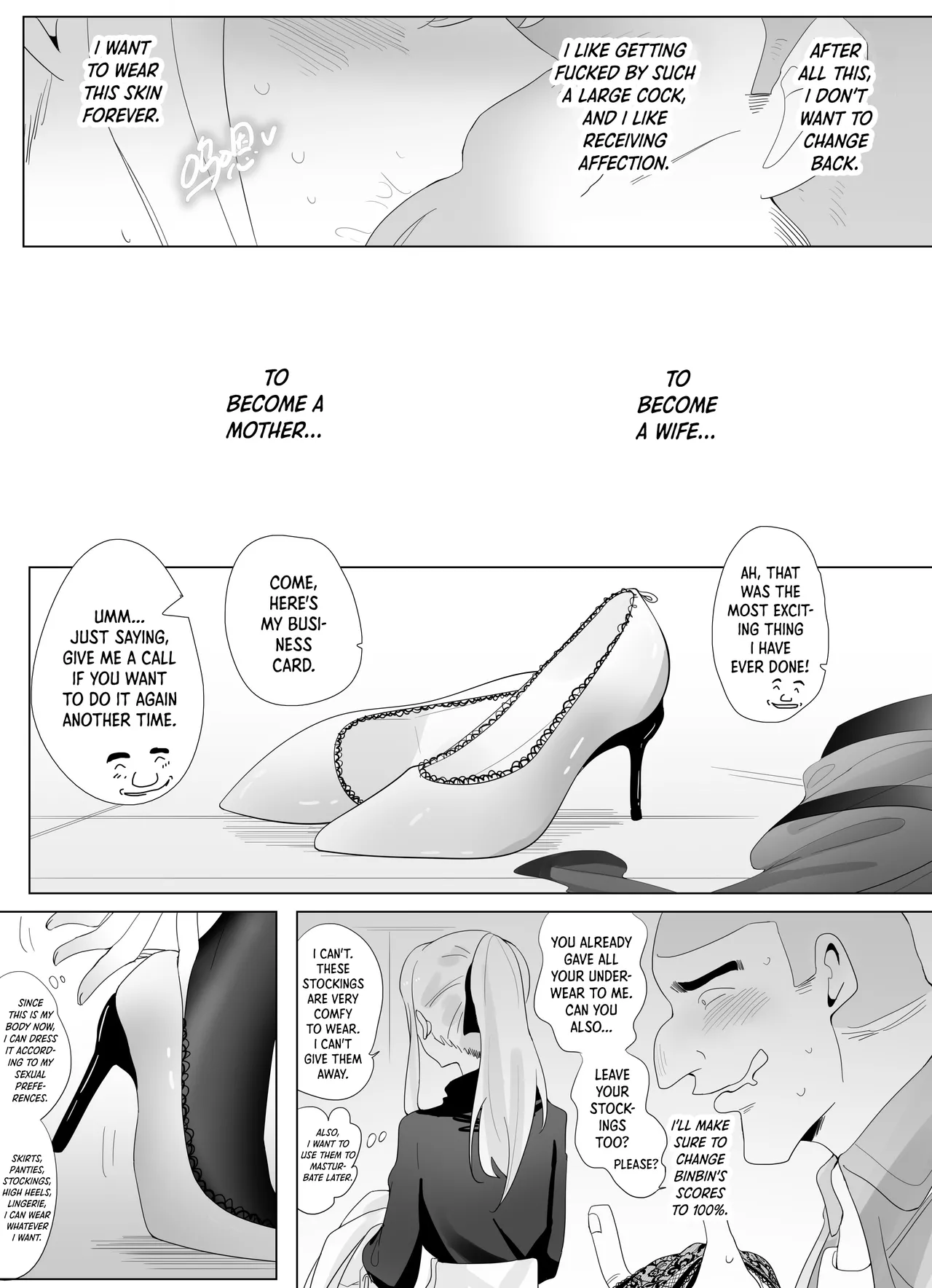 Filial Son 3.5 page 26 original parody - sole female paizuri hentai manga - read online free