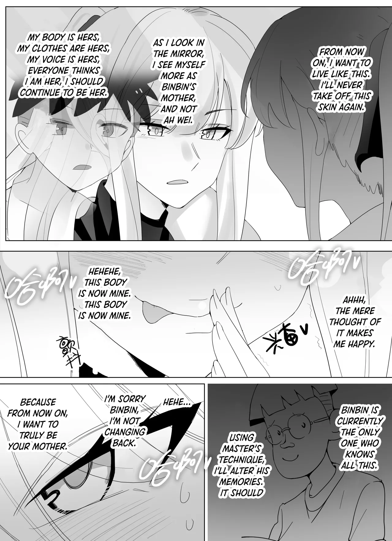 Filial Son 3.5 page 27 original parody - sole female paizuri hentai manga - read online free