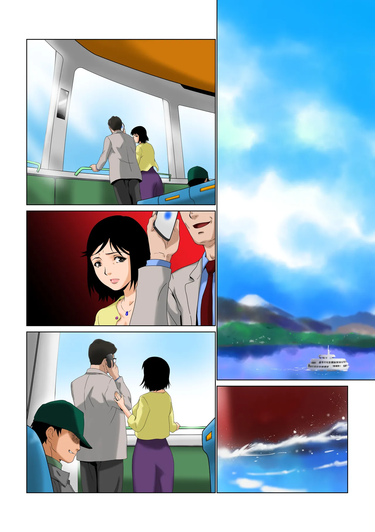 Haha Shihai 2 page 111 original parody - mosaic censorship big breasts hentai manga - read online free