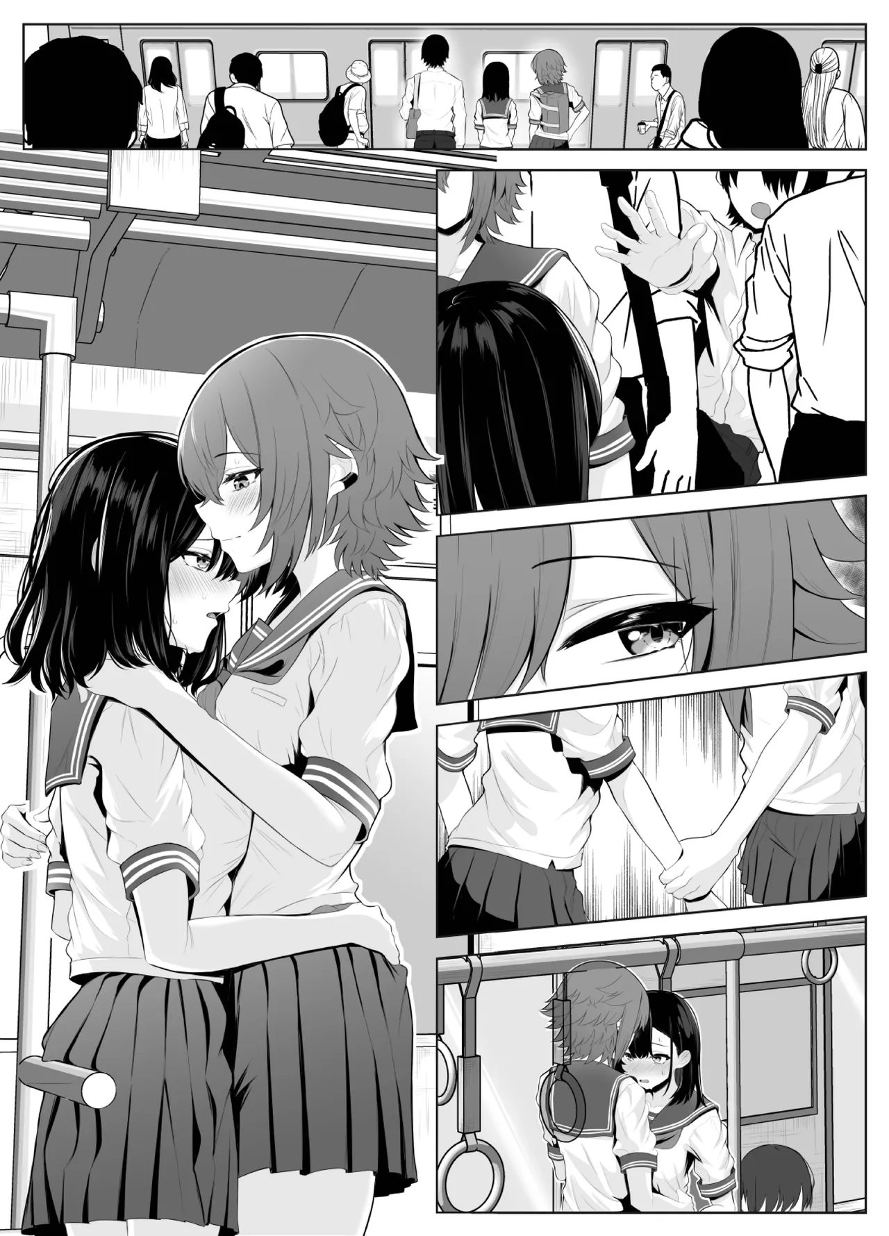 喪失彼女〜記憶喪失の彼女が女先輩にNTRまで〜 page 40 original parody - futanari netorare hentai manga - read online free