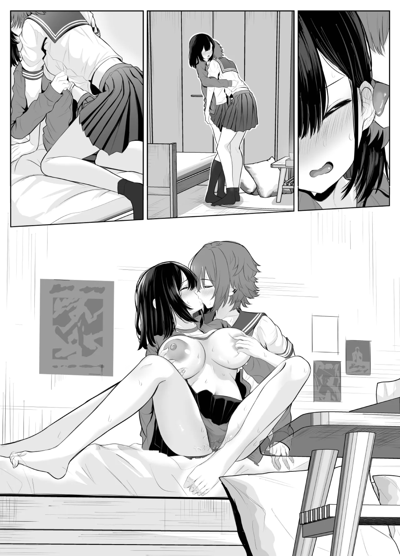 喪失彼女〜記憶喪失の彼女が女先輩にNTRまで〜 page 48 original parody - futanari netorare hentai manga - read online free