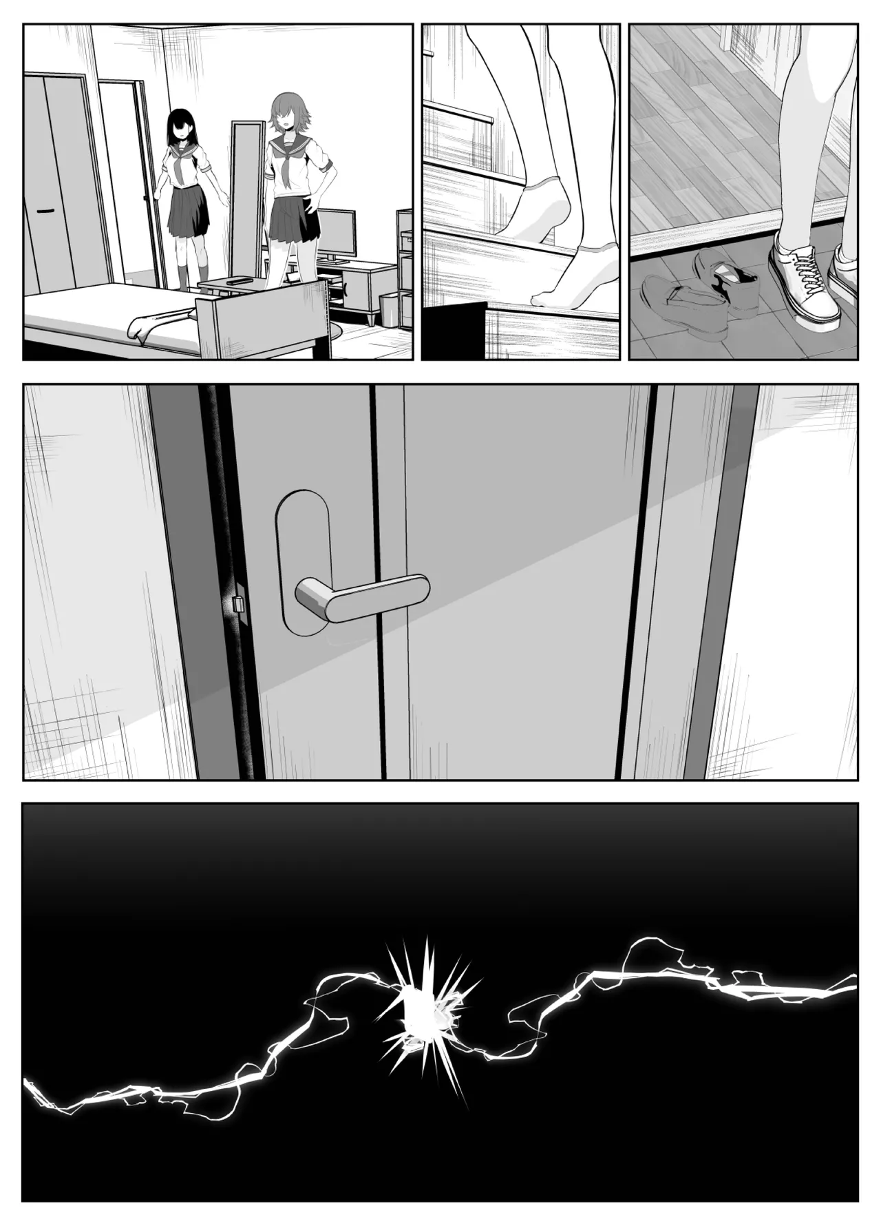 喪失彼女〜記憶喪失の彼女が女先輩にNTRまで〜 page 9 original parody - futanari netorare hentai manga - read online free