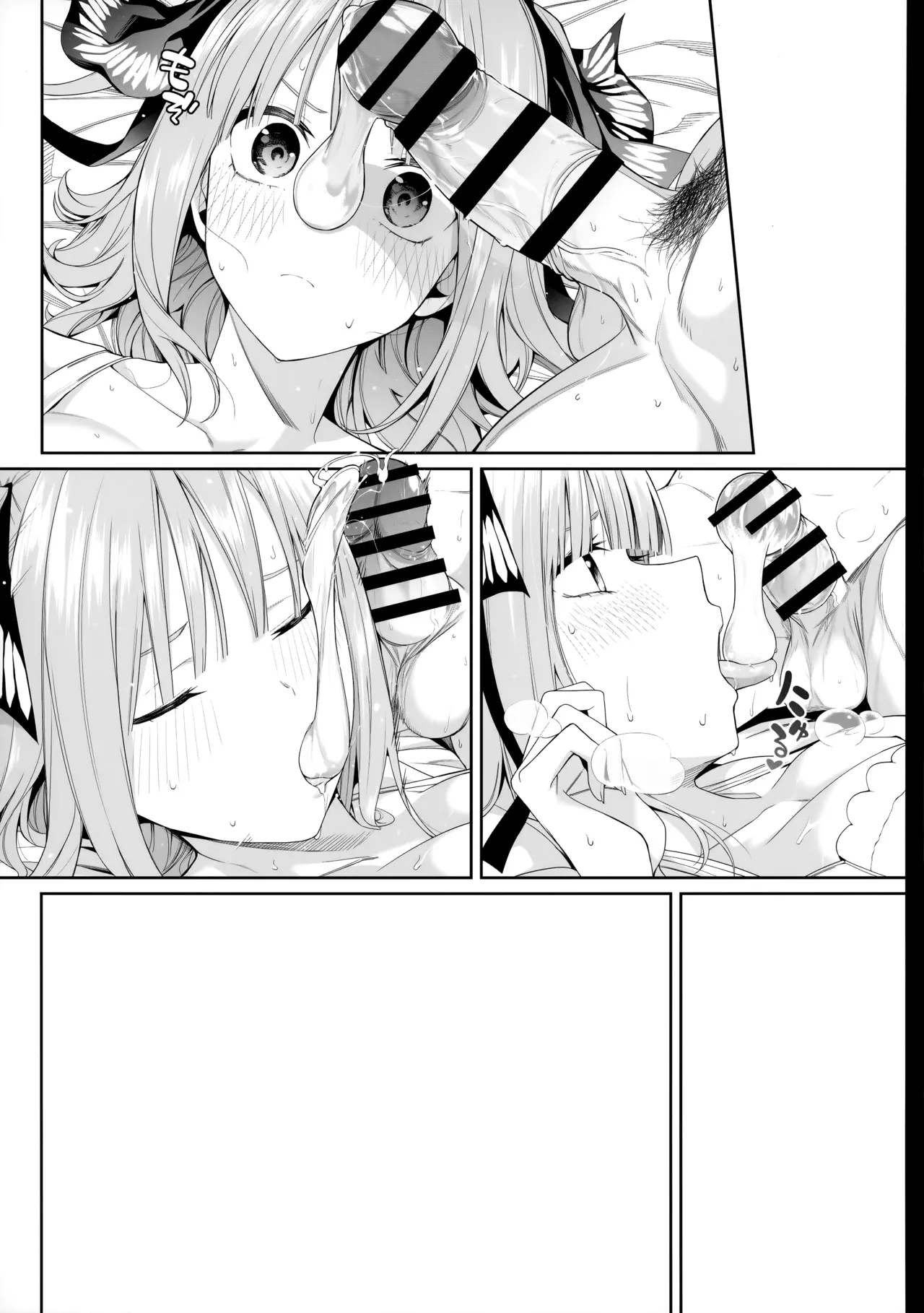 Junbi-Gou 1/5 no Renai Kanjou page 14 featuring ichika nakano gotoubun no hanayome parody - big breasts group hentai manga - read online free