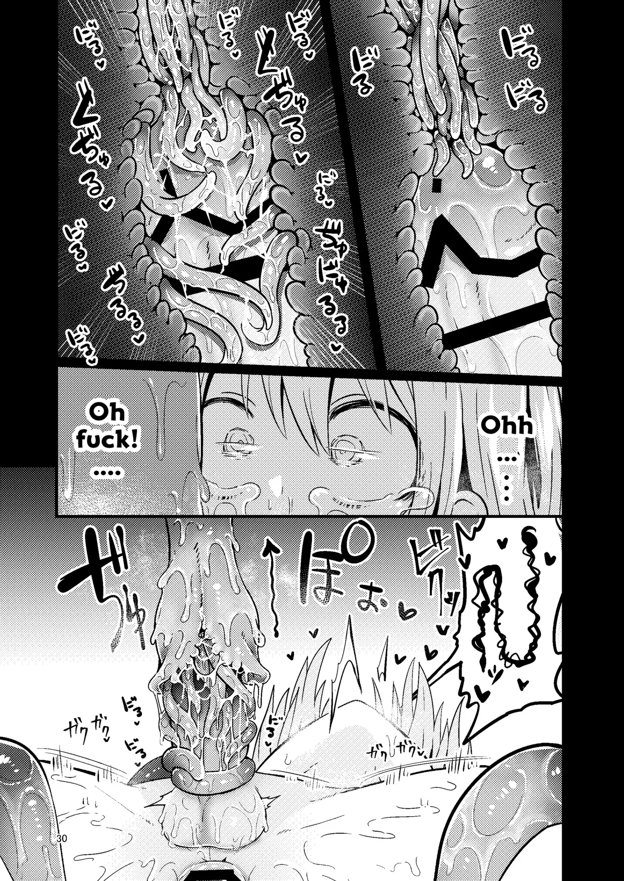 Overdose Tentacles page 31 original parody - sole male multiple orgasms hentai manga - read online free