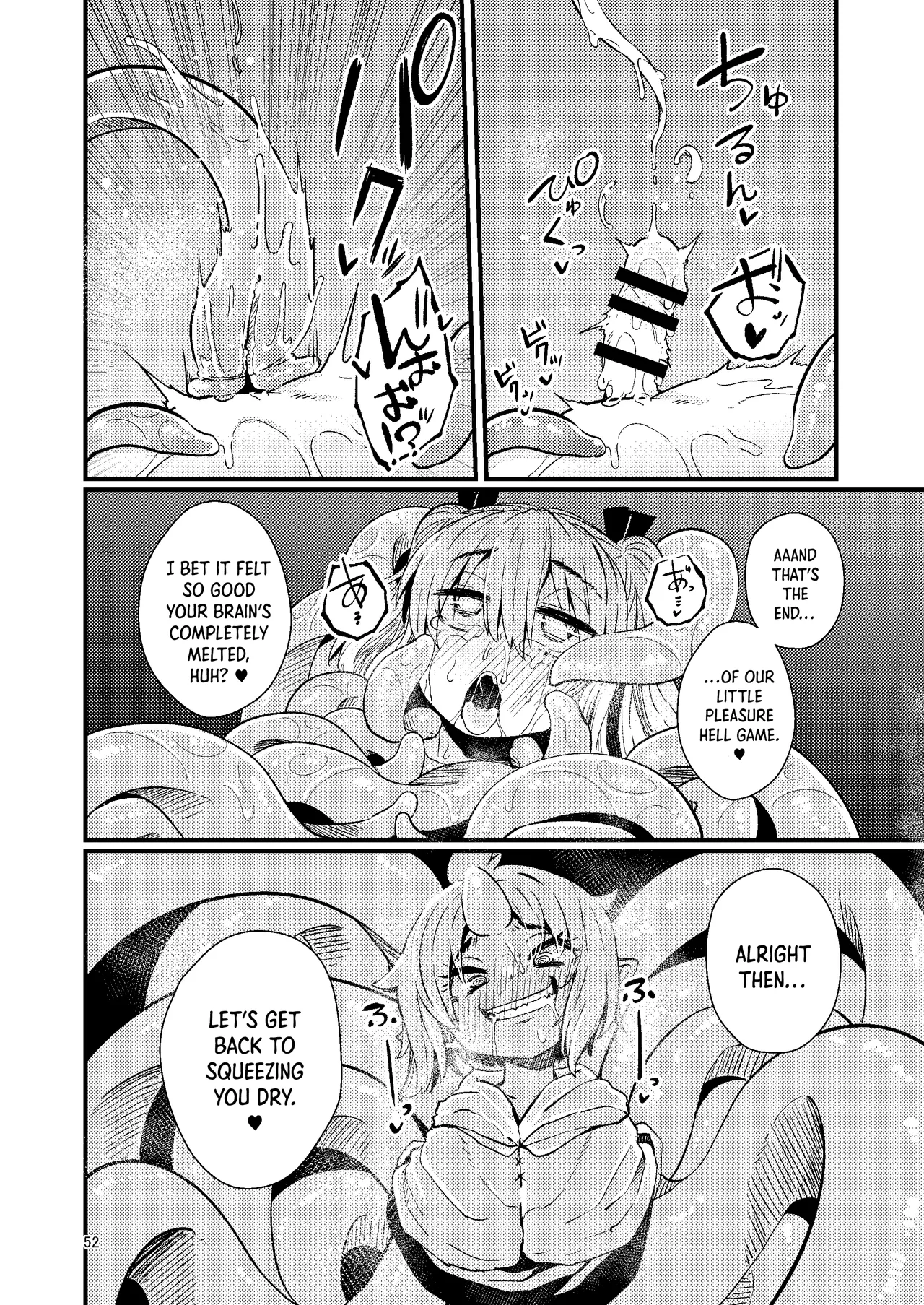 Overdose Tentacles page 51 original parody - sole male multiple orgasms hentai manga - read online free