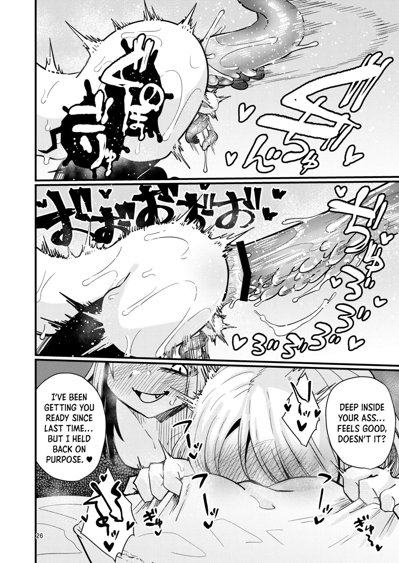 [SUZUPONi (Suzunomoku)] Shokushu Uri no Hoodie 2 -Kouhen- | Hoodie of the Tentacle Tribe 2 -Part2- [English] [DKKMD Translations] [Digital] page 25 - sole male stockings hentai manga - read online free