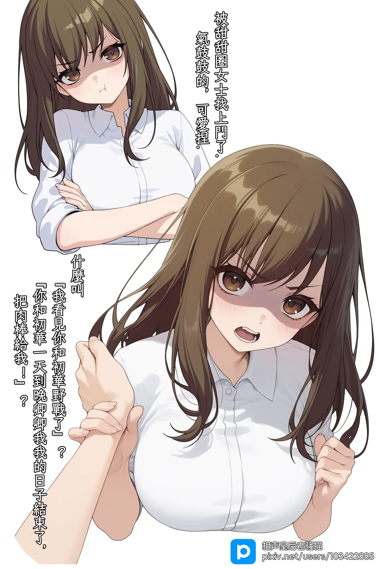 MyGO!!!!! & AveMujica Doujinshi+DLC page 30 featuring anon chihaya bang dream parody - pregnant dark skin hentai manga - read online free