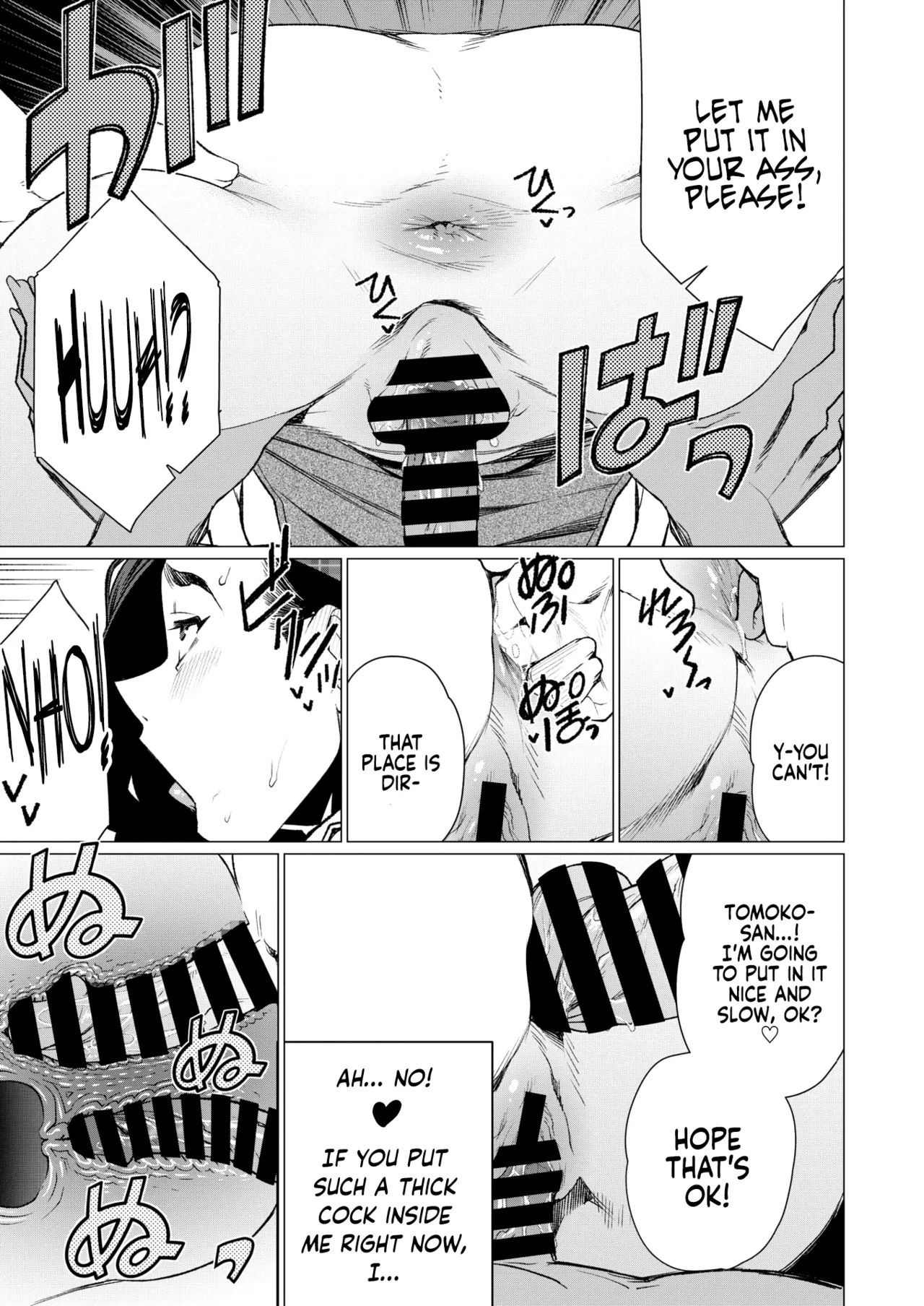 Hitozuma Kissa de Juku Niku Sando | Matured Meat Sandwich Special at the Married MILF Cafe page 13 - sole female nakadashi hentai manga - read online free