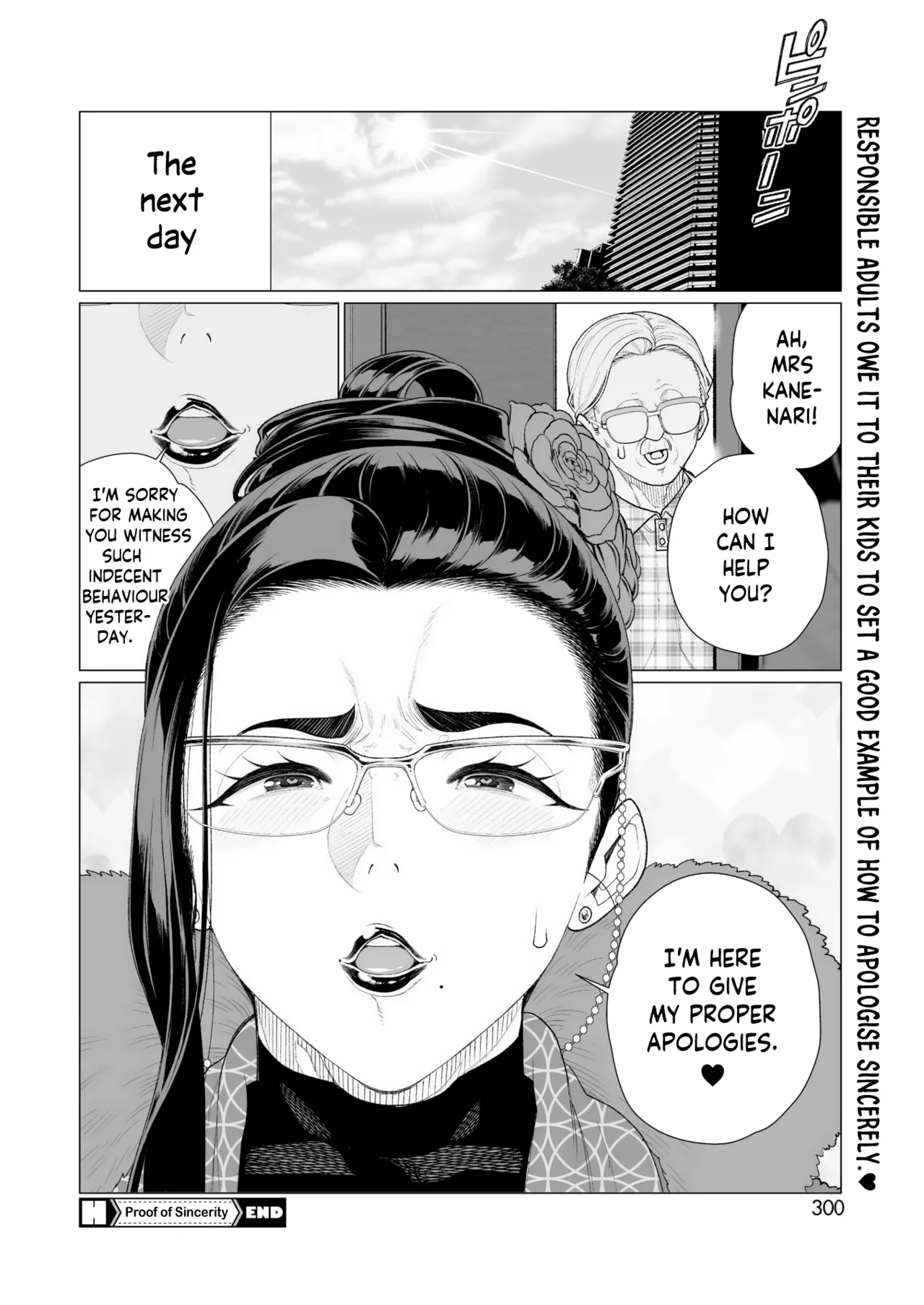 Seii no Shoumei | Proof of Sincerity page 20 - squirting milf hentai manga - read online free