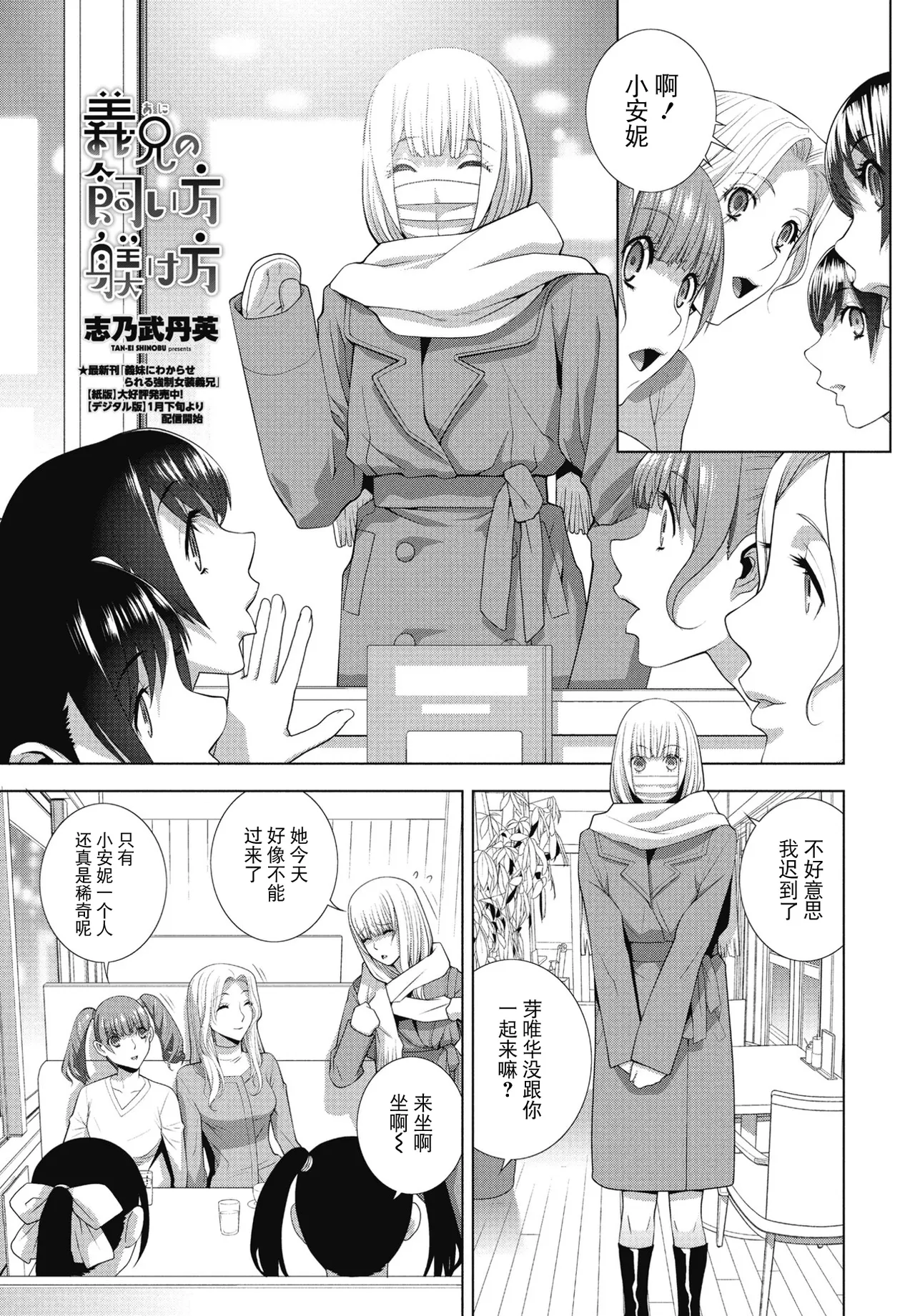 Preview page 1