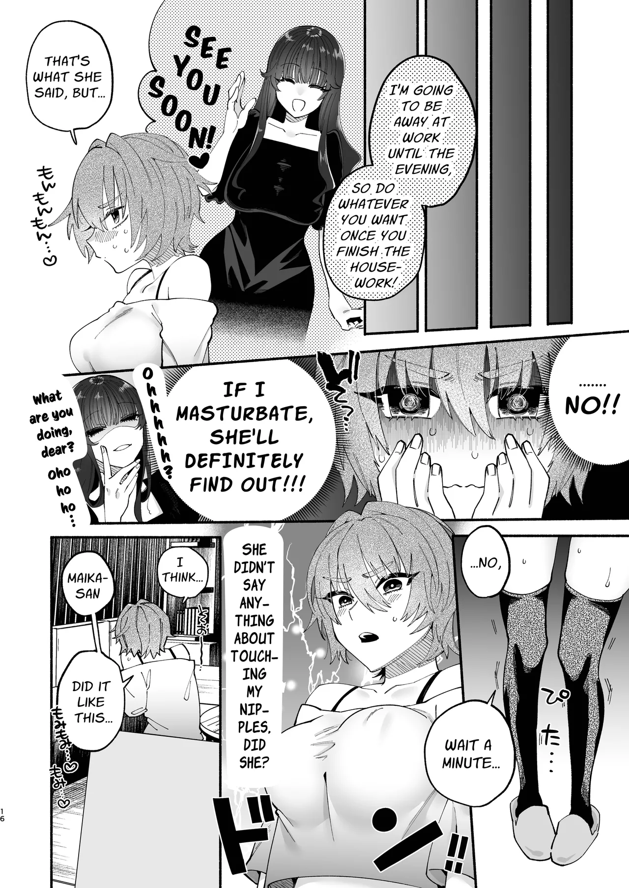 Futanari Musume wa Dosukebe Onee-san ni Chikubi wo Obaka ni Sarechaimashita | A Perverted Lady Rubs a Futanari's Nipples Silly page 15 original parody - sole female big breasts hentai manga - read online free