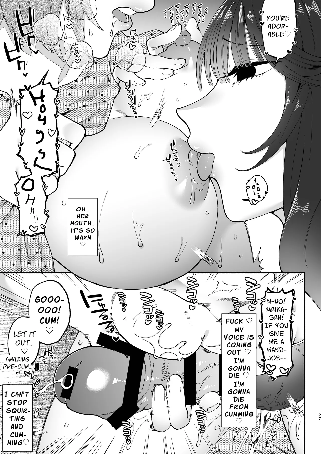 Futanari Musume wa Dosukebe Onee-san ni Chikubi wo Obaka ni Sarechaimashita | A Perverted Lady Rubs a Futanari's Nipples Silly page 27 original parody - sole female big breasts hentai manga - read online free