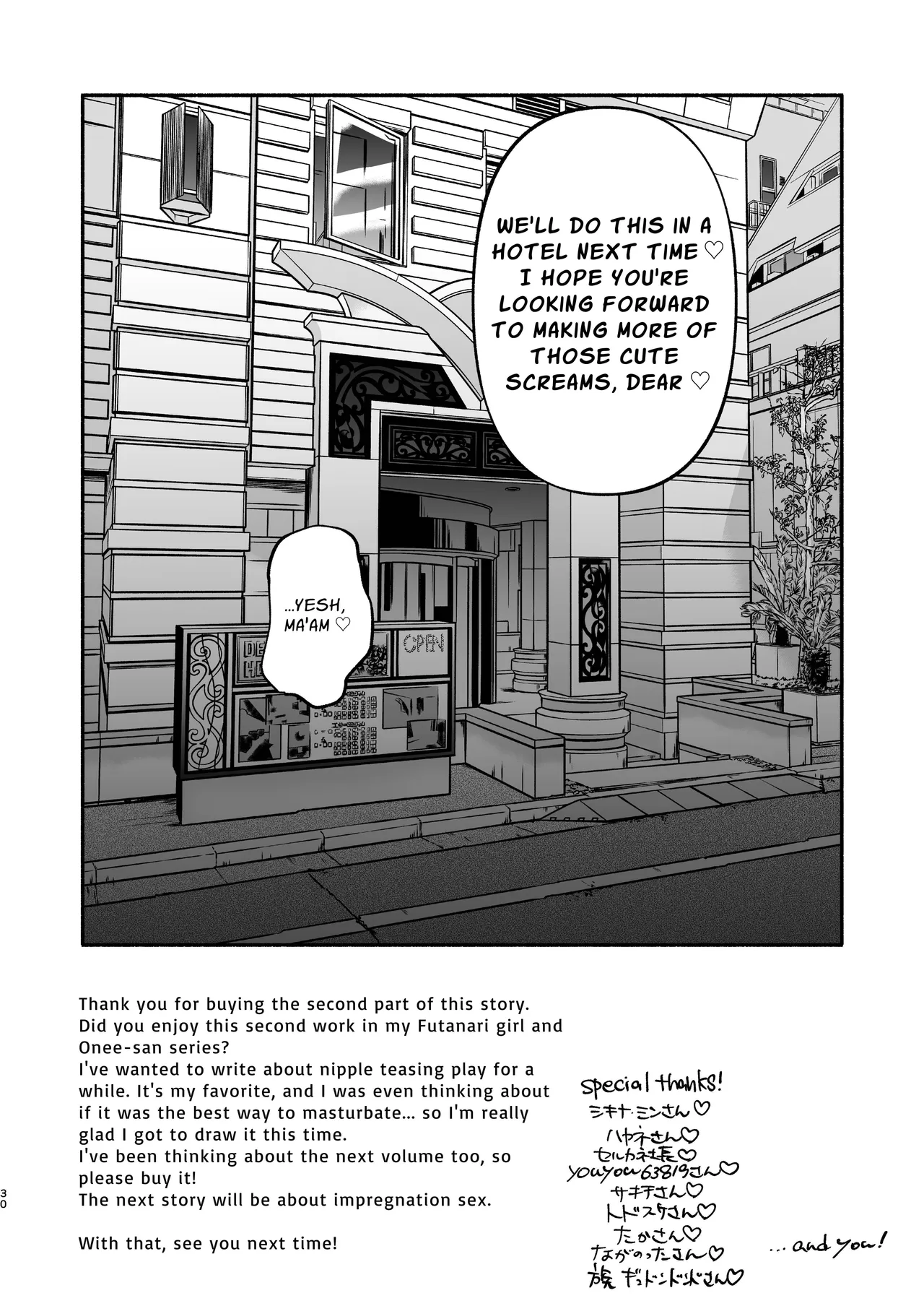 Futanari Musume wa Dosukebe Onee-san ni Chikubi wo Obaka ni Sarechaimashita | A Perverted Lady Rubs a Futanari's Nipples Silly page 30 original parody - futanari big breasts hentai manga - read online free