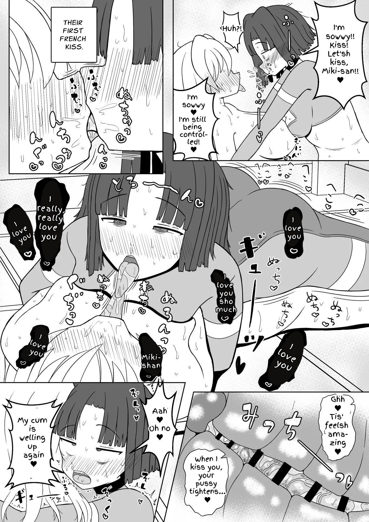 Onna Hero Futanari-ka Kyousei Icha Icha Koubi Heya | Female Hero Futanarification & Flirty Dirty Mating Room page 19 original parody - ahegao bondage hentai manga - read online free