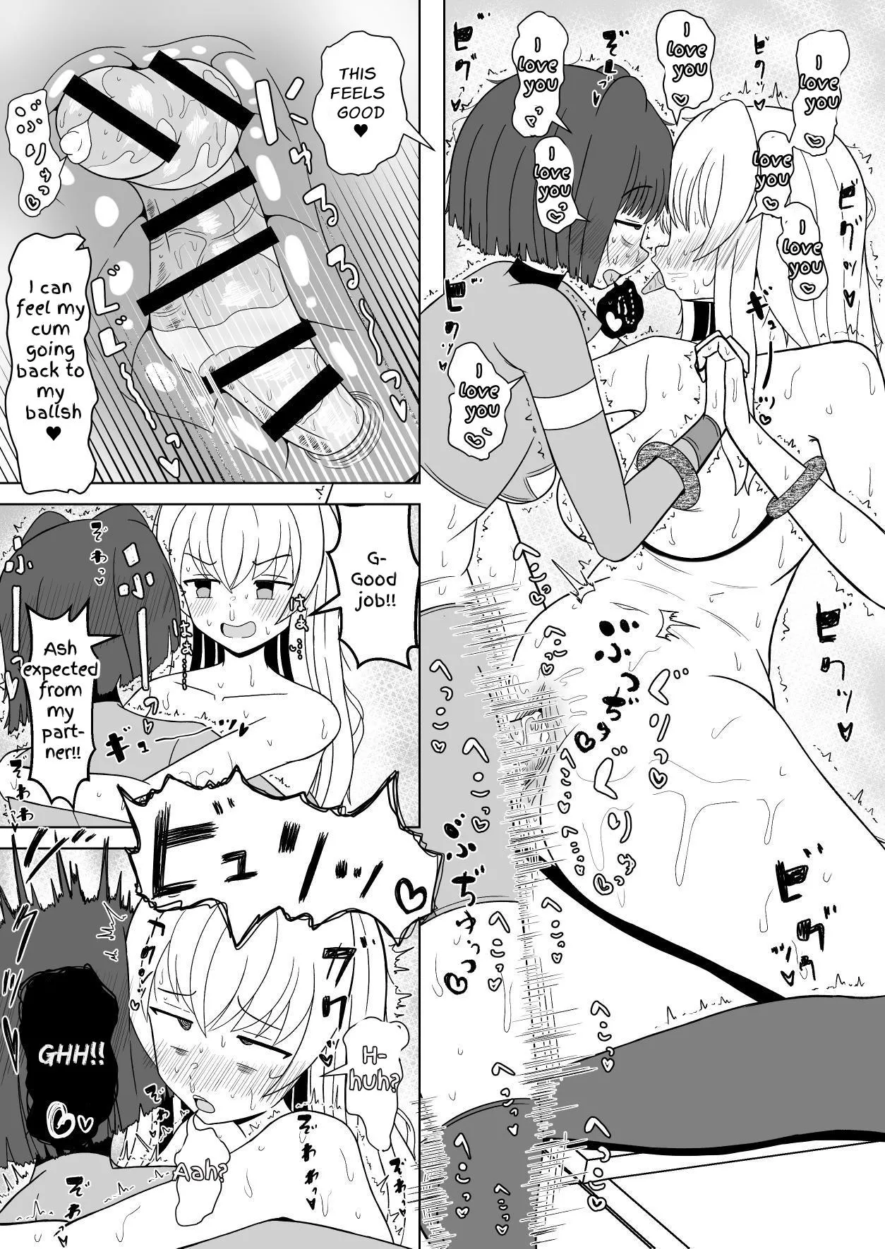 Onna Hero Futanari-ka Kyousei Icha Icha Koubi Heya | Female Hero Futanarification & Flirty Dirty Mating Room page 21 original parody - ahegao bondage hentai manga - read online free