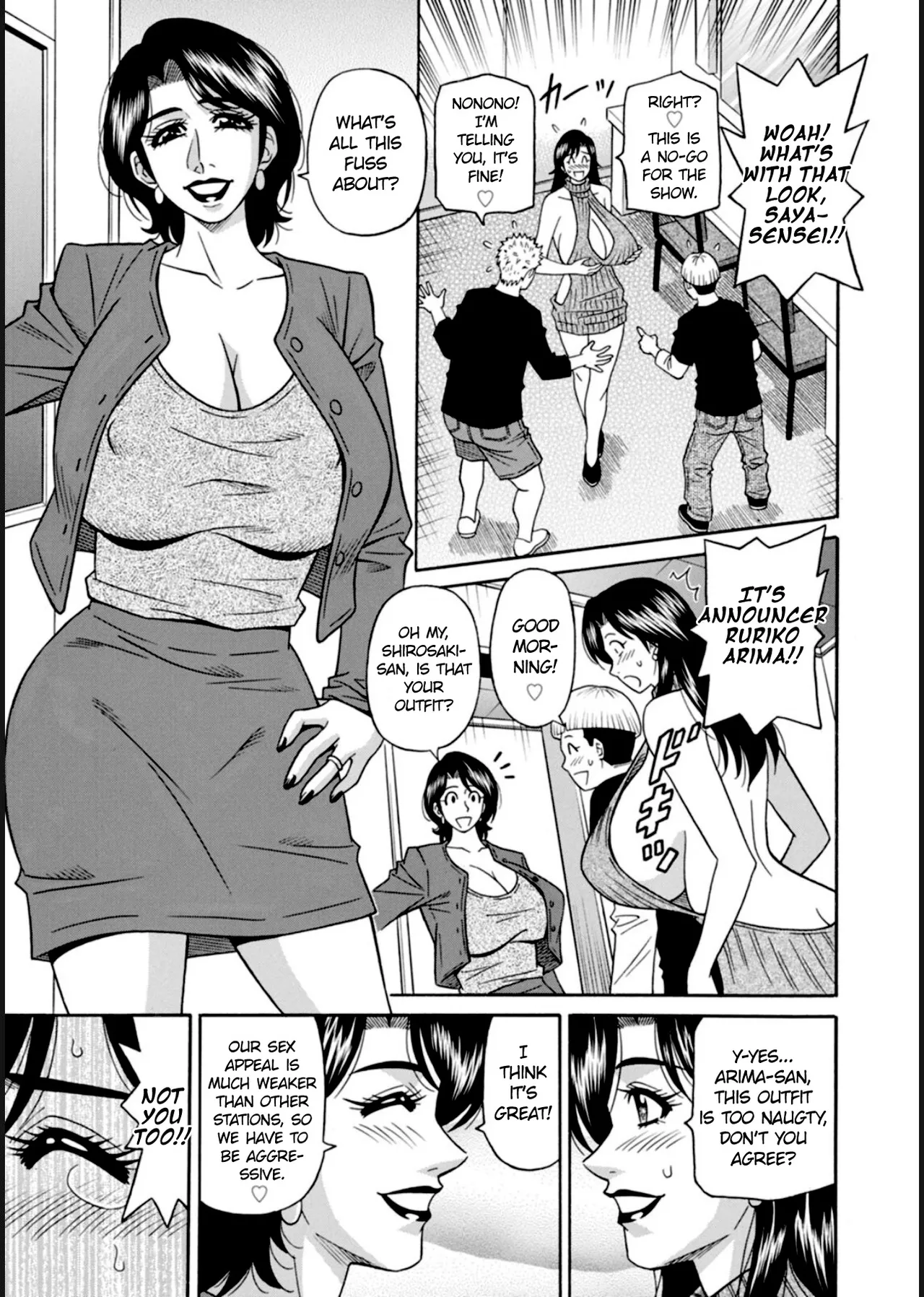 HELP! Saya Sensei page 47 - nakadashi swimsuit hentai manga - read online free