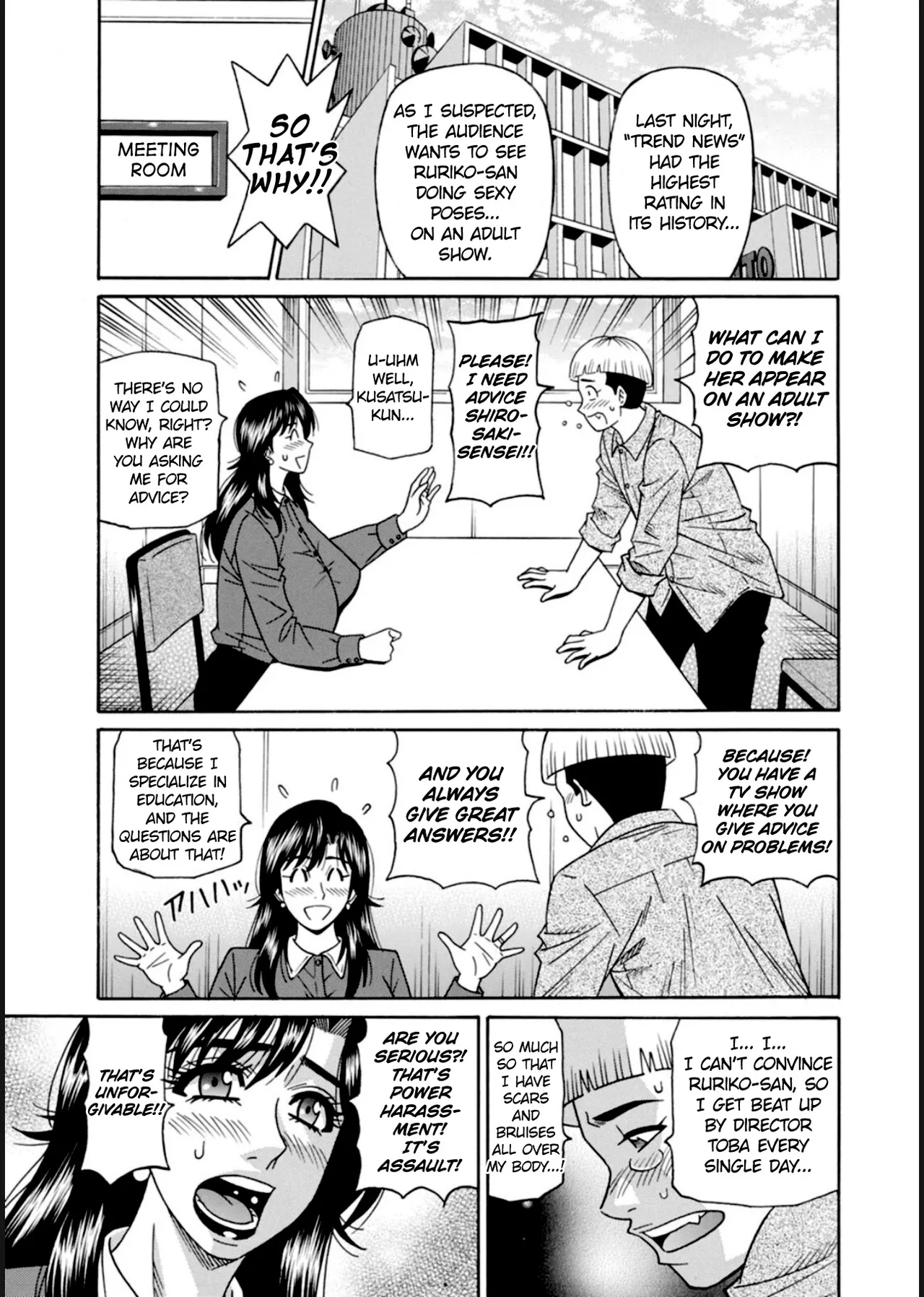 HELP! Saya Sensei page 70 - milf big breasts hentai manga - read online free