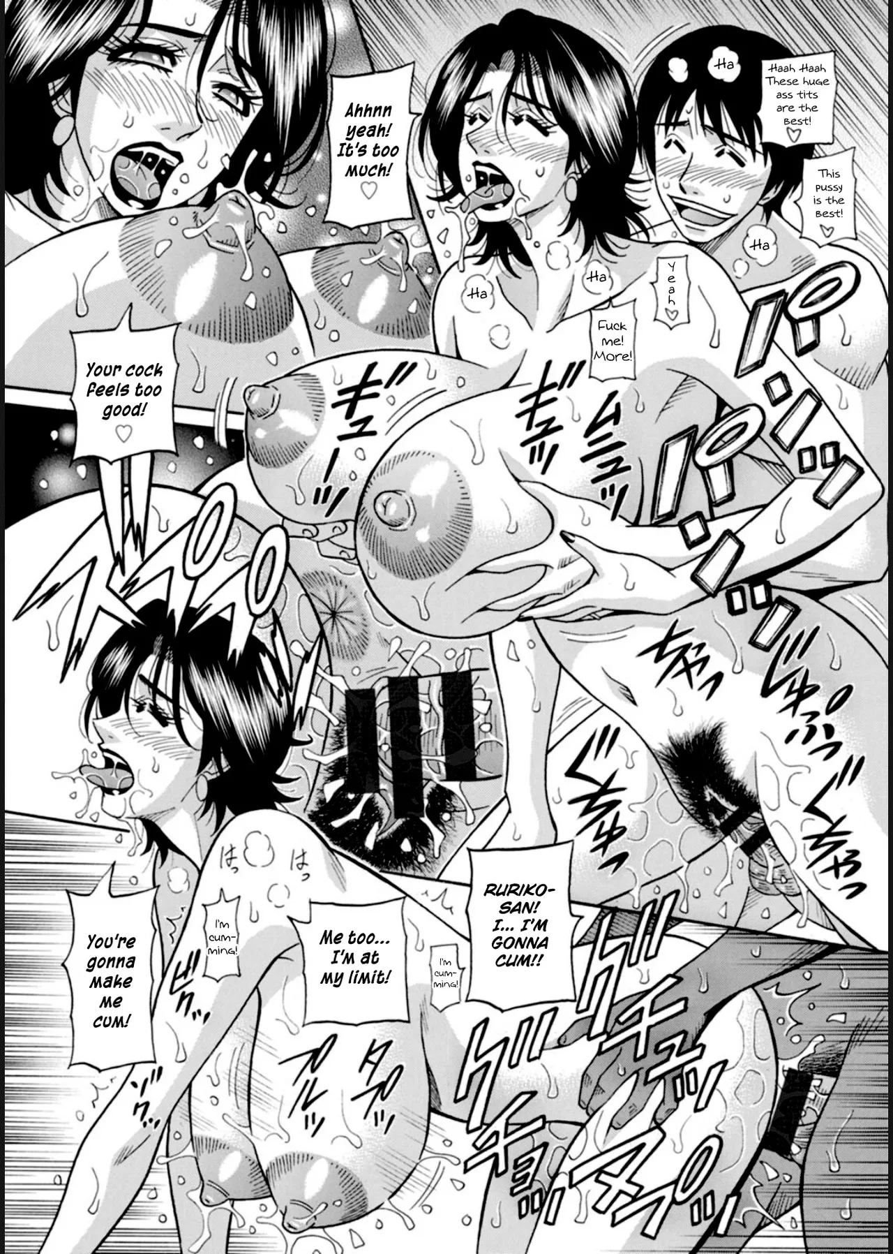 HELP! Saya Sensei page 96 - nakadashi swimsuit hentai manga - read online free