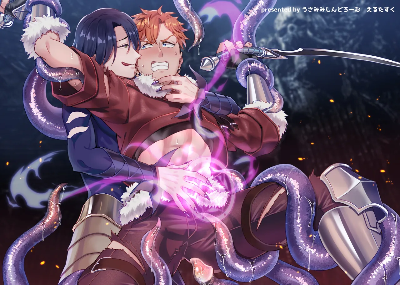 Oresama Saikyobokenshakun Level Drain Dejinseishuryo page 69 original parody - unusual teeth sweating hentai manga - read online free