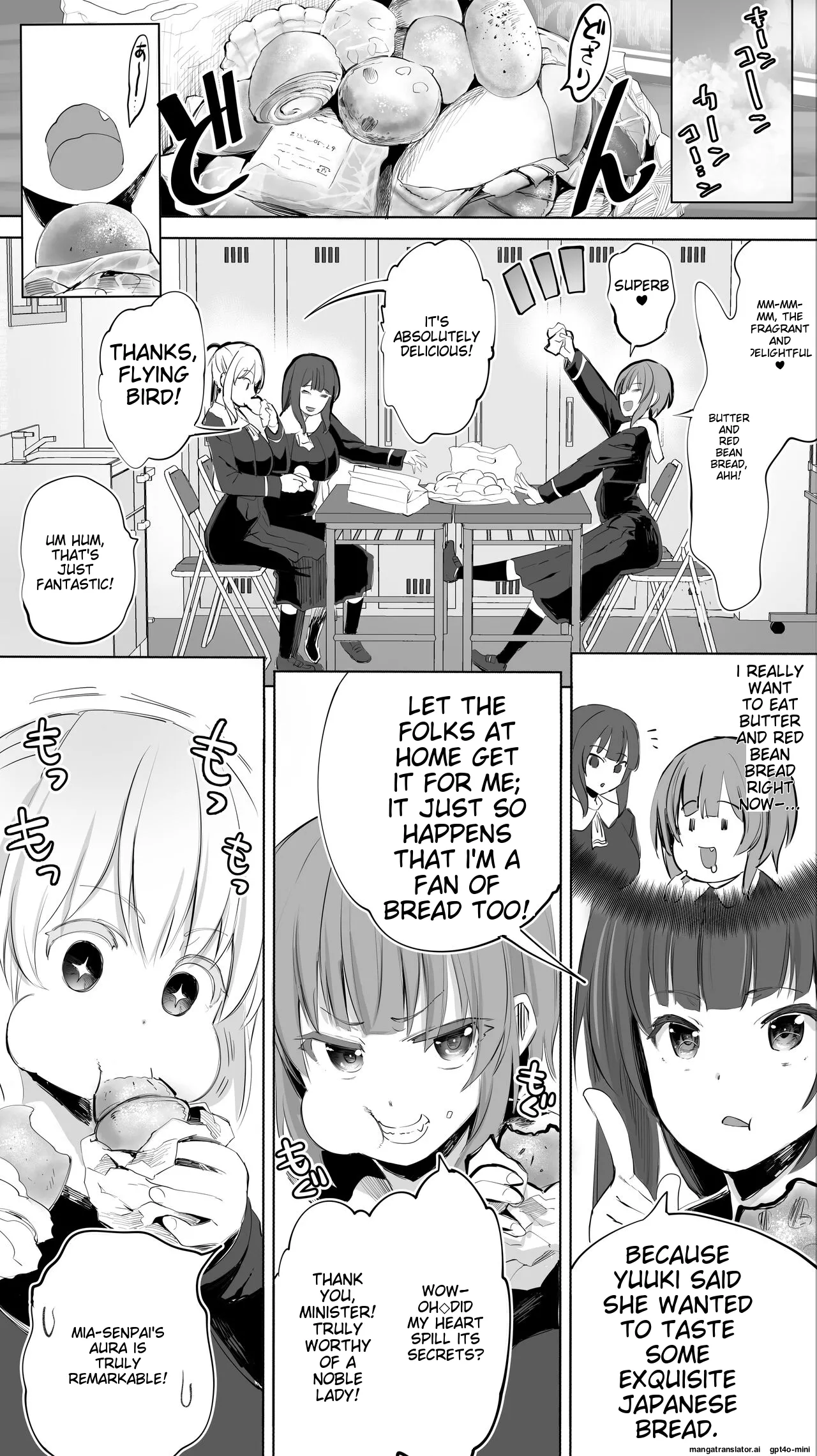 Siapa Huan 85 page 22 original parody - rough translation watermarked hentai manga - read online free