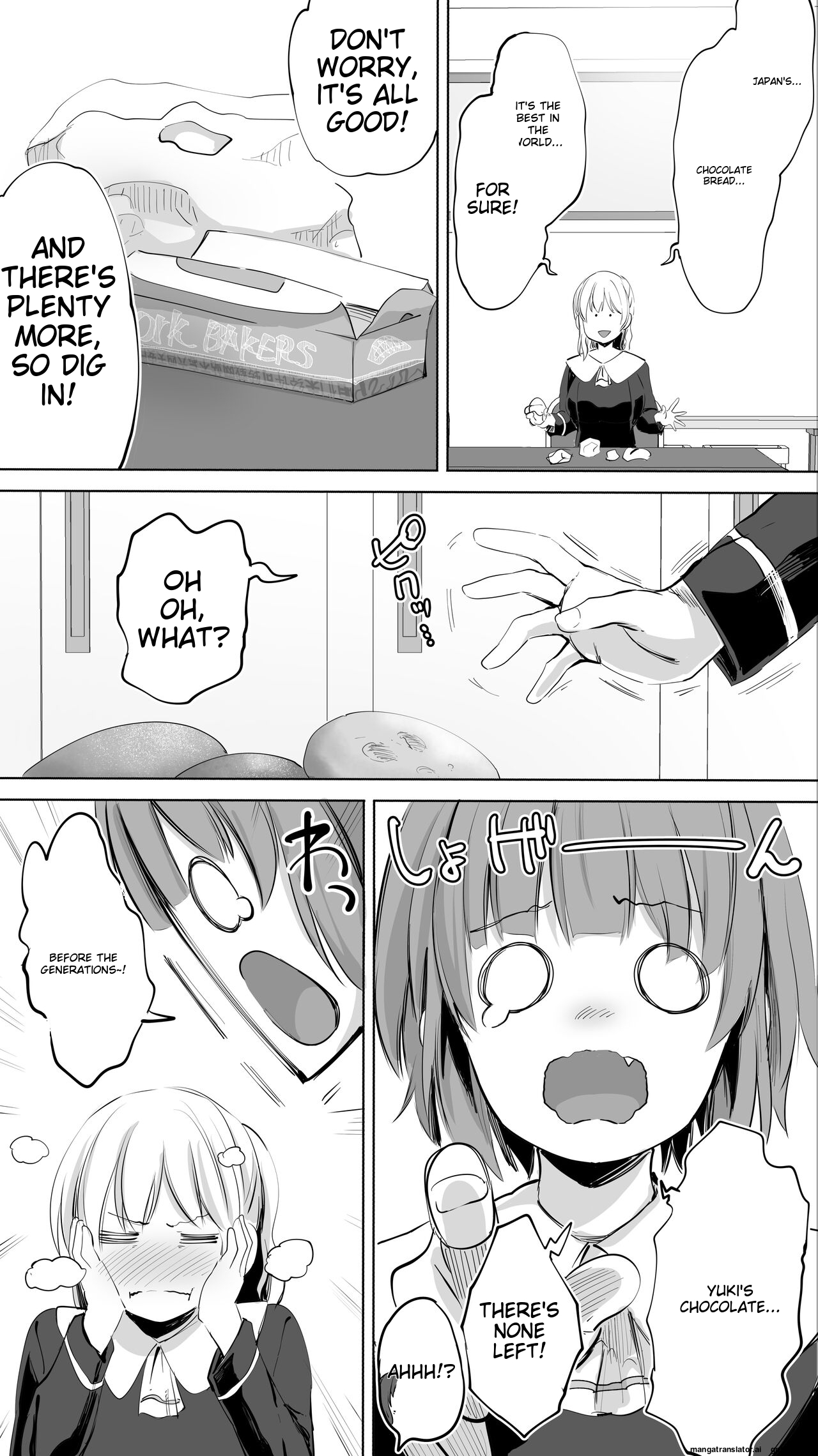 Siapa Huan 85 page 25 original parody - watermarked rough translation hentai manga - read online free