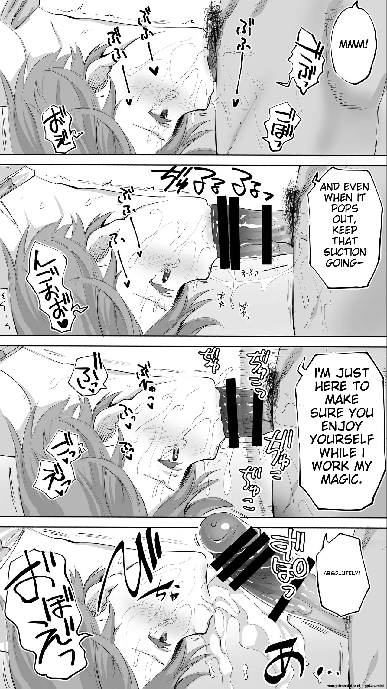 Siapa Huan 85 page 37 original parody - rough translation watermarked hentai manga - read online free