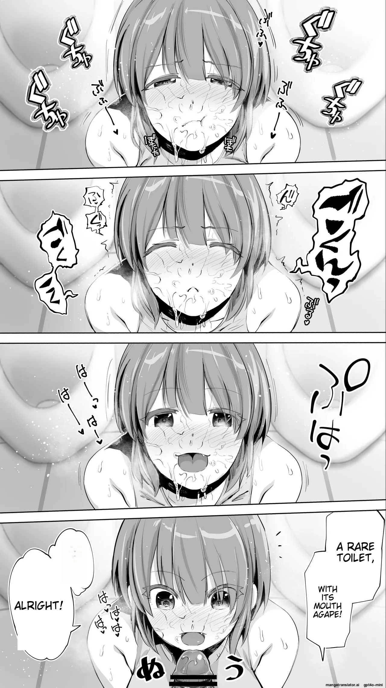 Siapa Huan 85 page 56 original parody - rough translation watermarked hentai manga - read online free