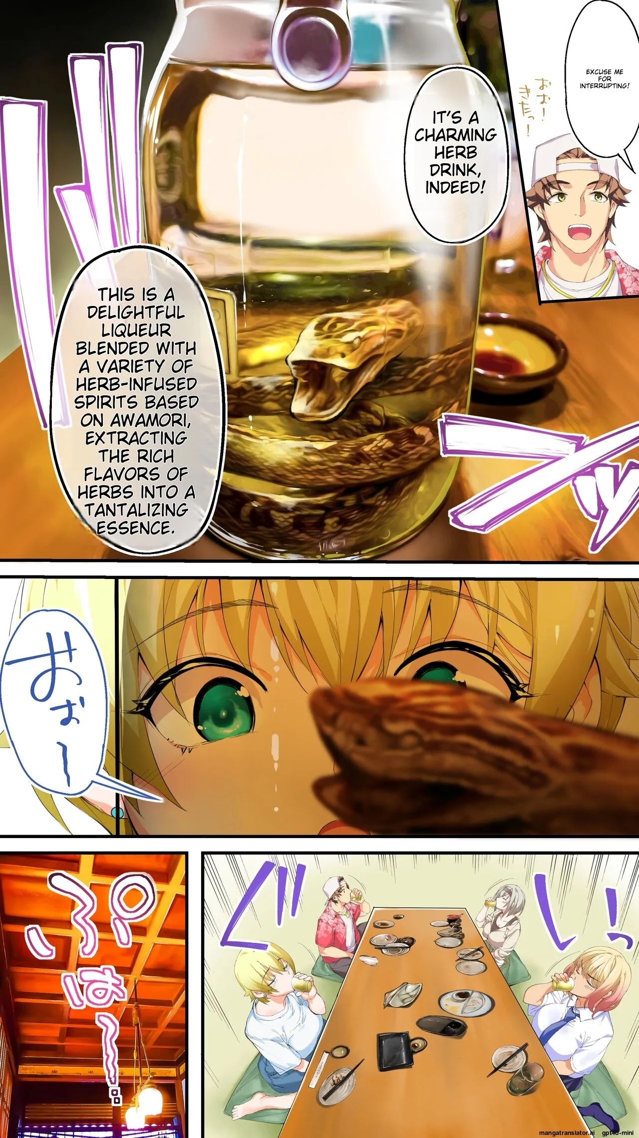 Siapa Panpan 217 page 156 original parody - rough translation watermarked hentai manga - read online free