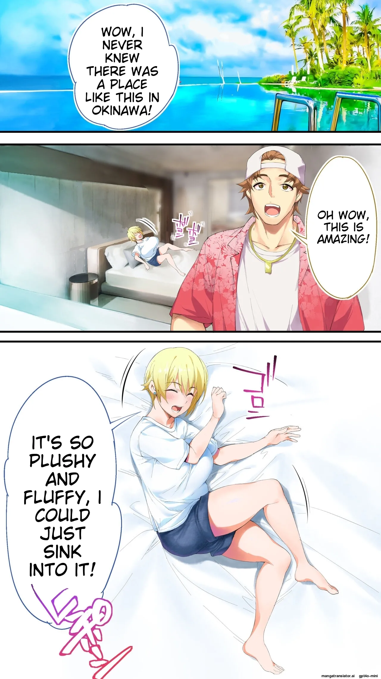 Siapa Panpan 217 - Page 16