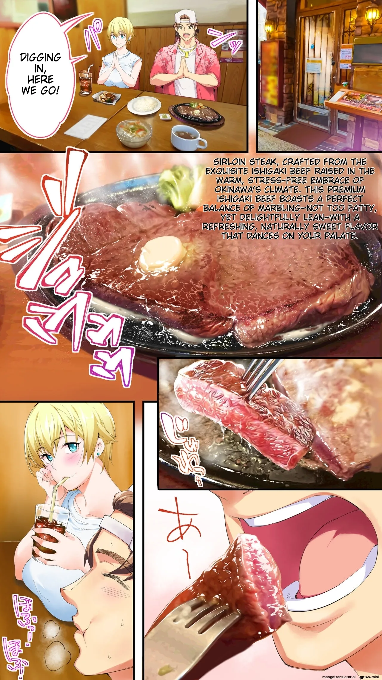 Siapa Panpan 217 page 183 original parody - watermarked rough translation hentai manga - read online free