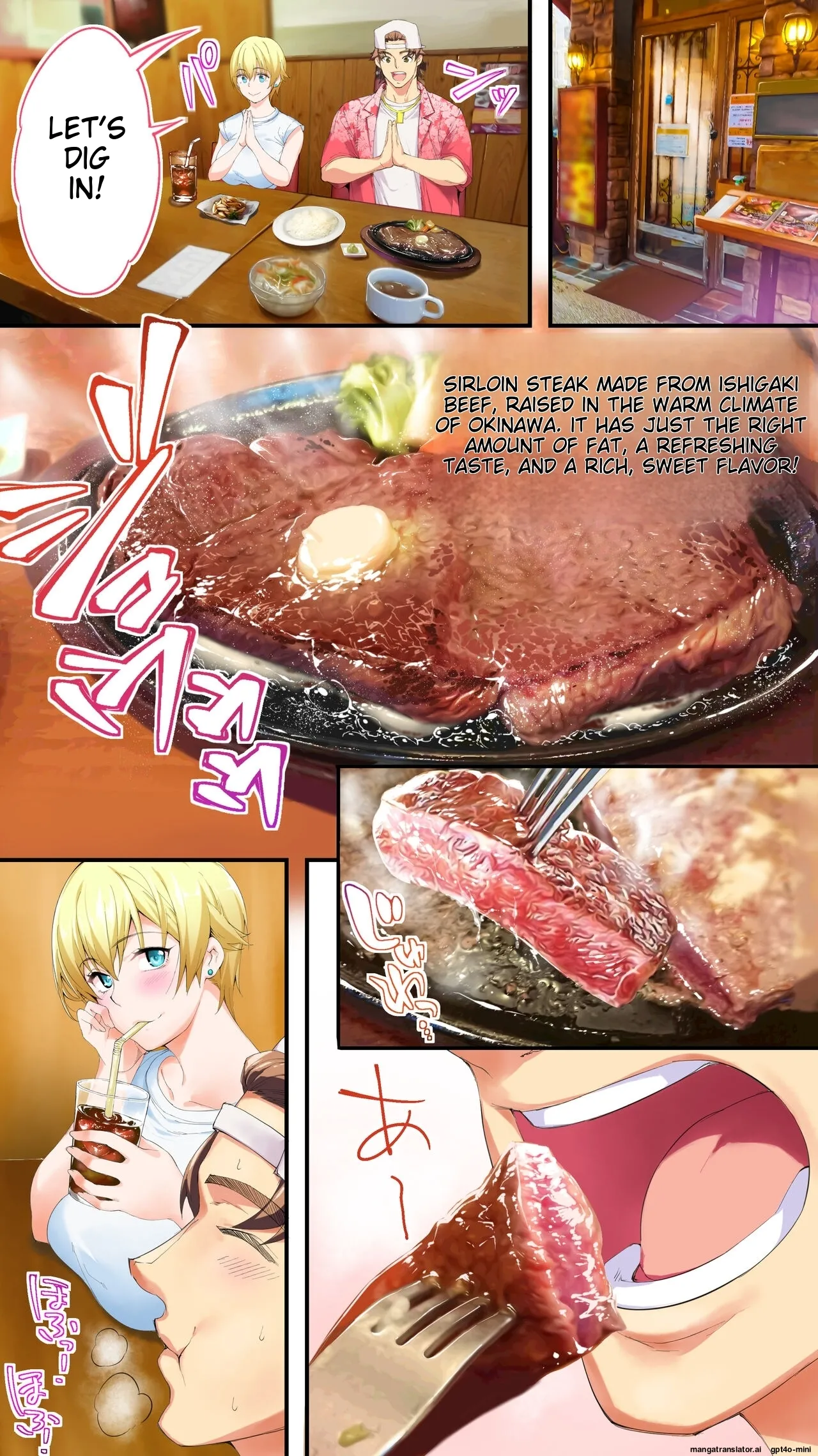 Siapa Panpan 217 page 75 original parody - rough translation watermarked hentai manga - read online free