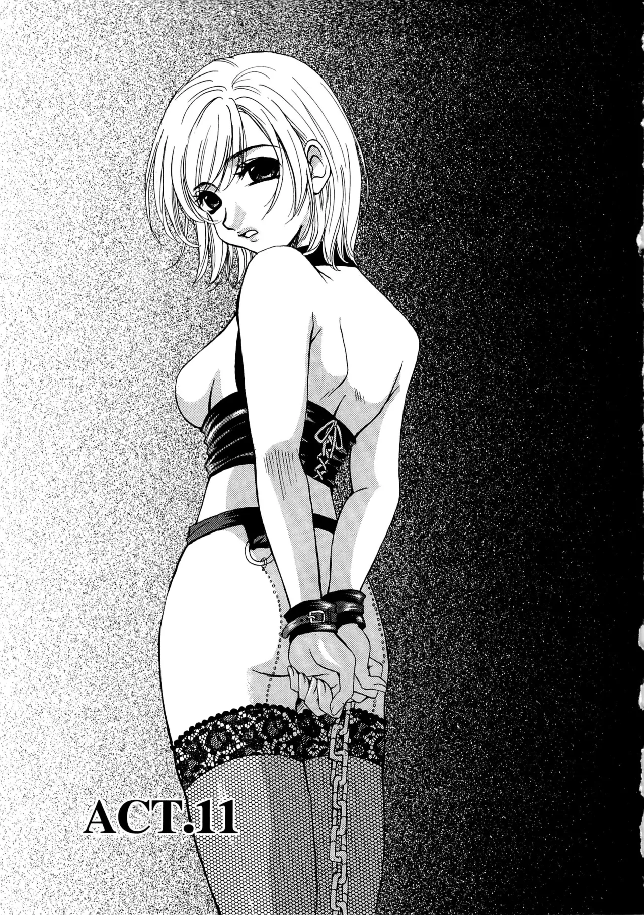 [Gotoh Akira] 21-ji no Onna ~Newscaster Katsuragi Miki~ 2 page 98 - anal bondage hentai manga - read online free