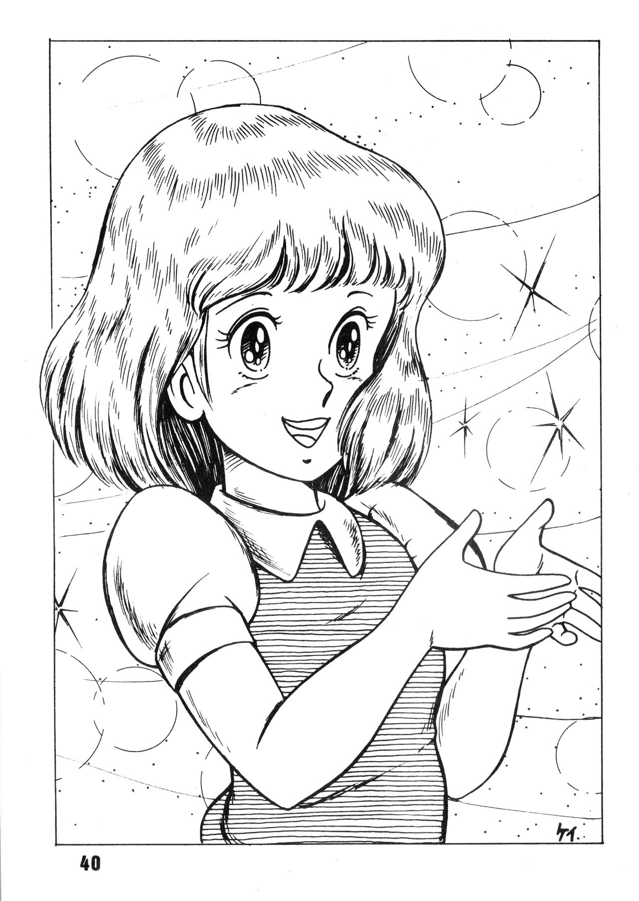 Bishoujogaku Vol.7 - Page 41