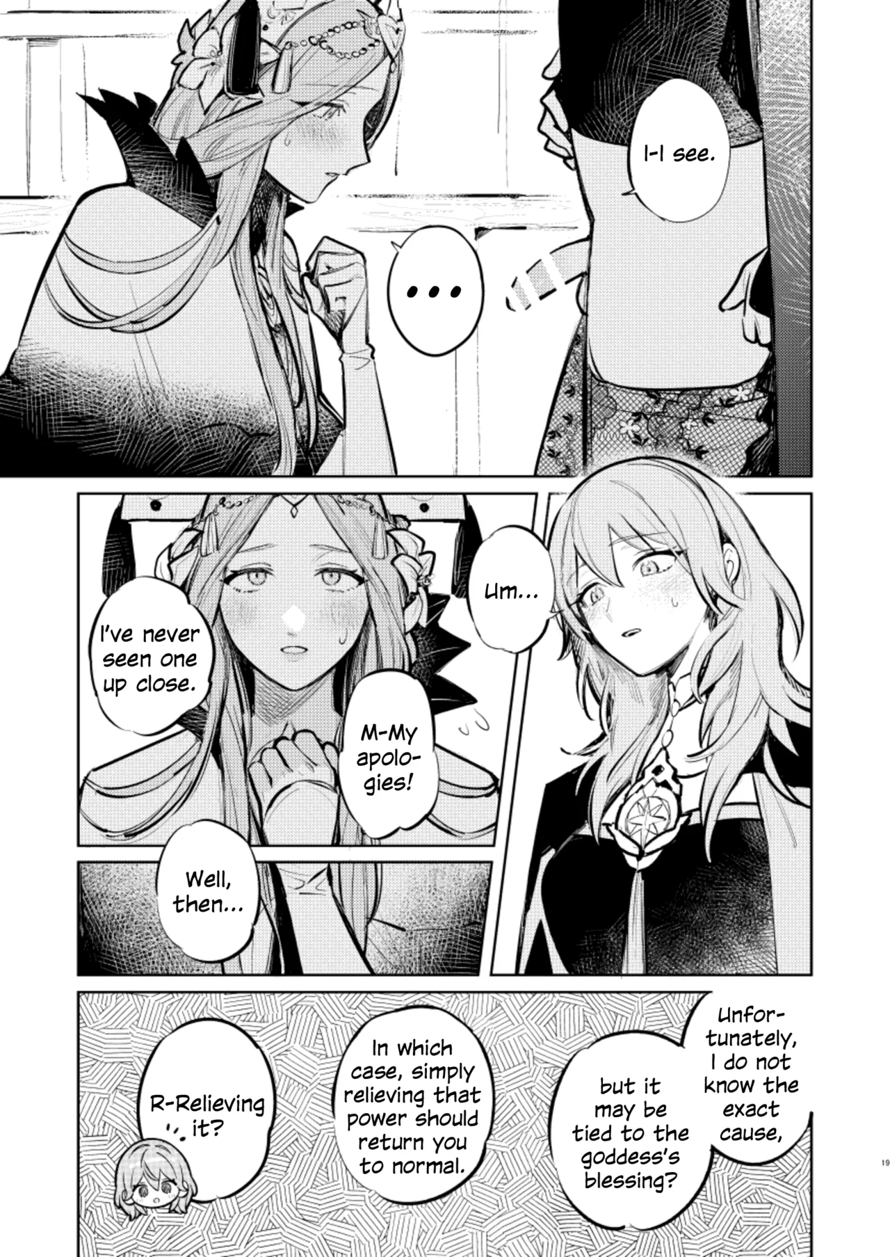 Anata wa Watashi no | You Are My... page 16 featuring byleth eisner fire emblem three houses parody - sole female anal hentai manga - read online free