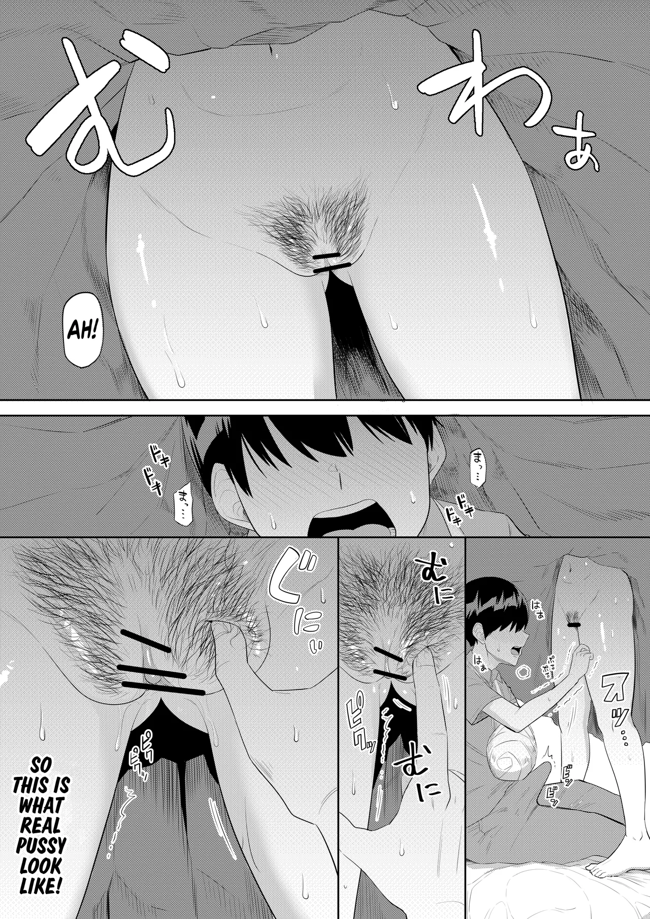 [Makosho] Sewayaki na Kyonyuu Gakkyuu Iinchou Sono 1-11 | The Kind and Caring Busty Class Rep Ch.1-11 [English] (Ongoing) page 31 original parody - sole female sole male hentai manga - read online free