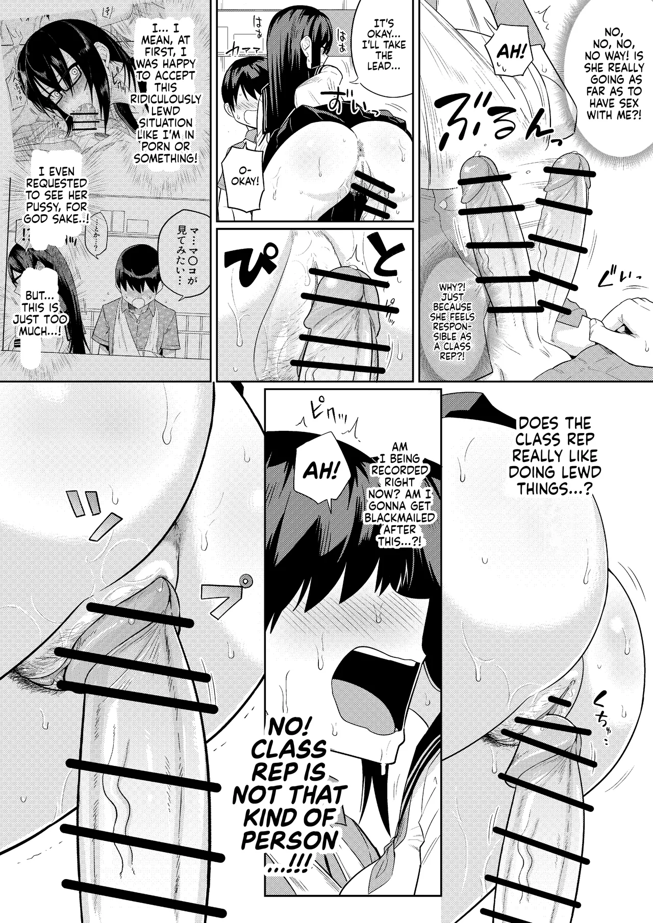 [Makosho] Sewayaki na Kyonyuu Gakkyuu Iinchou Sono 1-11 | The Kind and Caring Busty Class Rep Ch.1-11 [English] (Ongoing) page 37 original parody - handjob kissing hentai manga - read online free