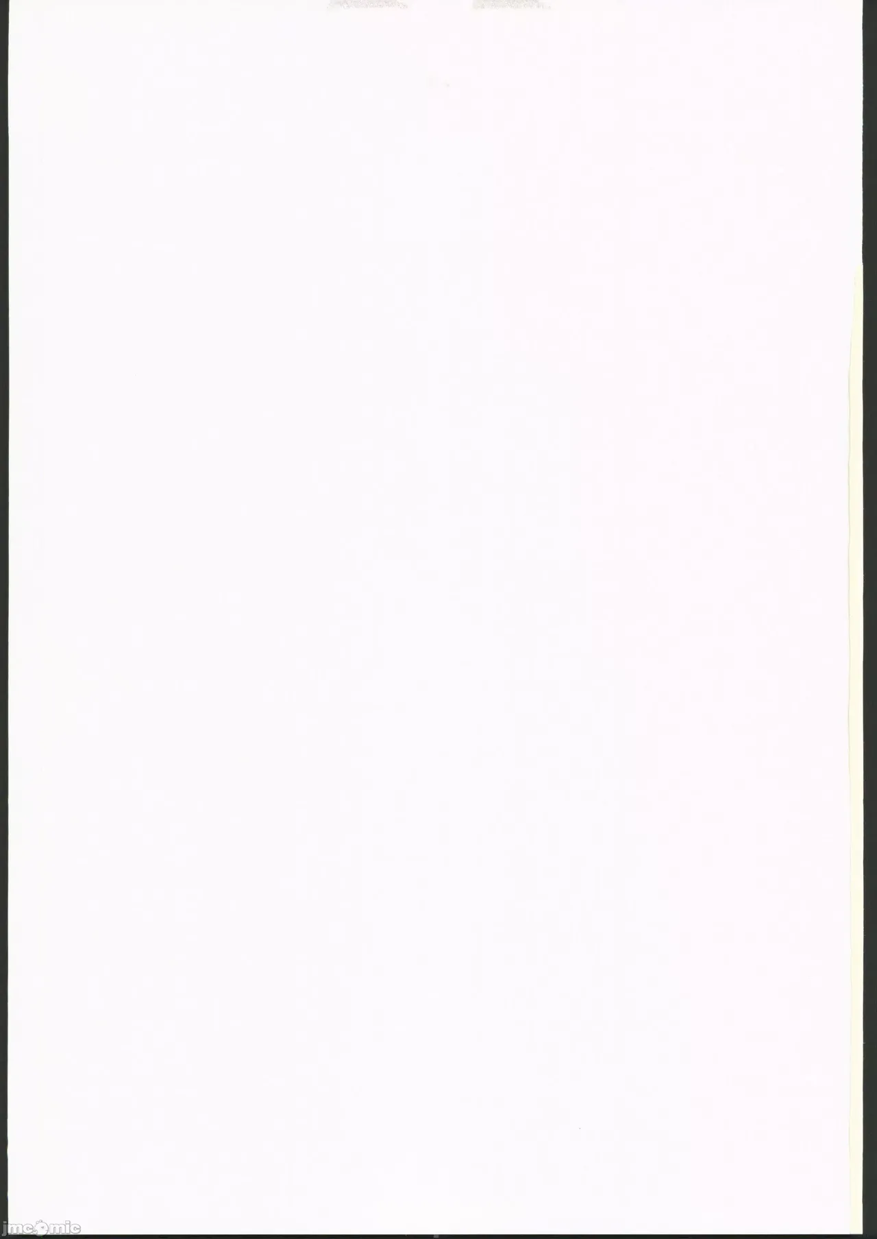 ファサ犬同好会(ファサ犬同好会)]甘雨様お仕事の時間です 2(原神) - Page 17