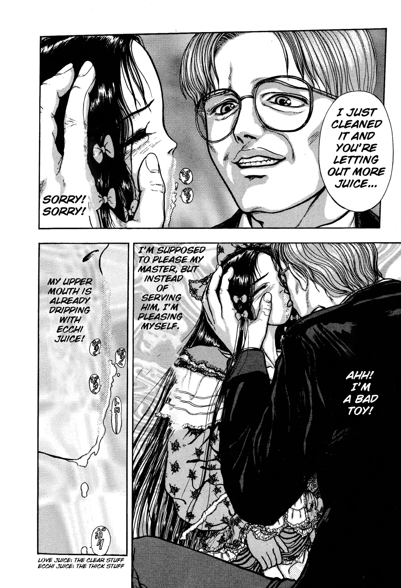 Burgess' Girls 1: Chapter of Wiwaxia page 102 - piercing guro hentai manga - read online free