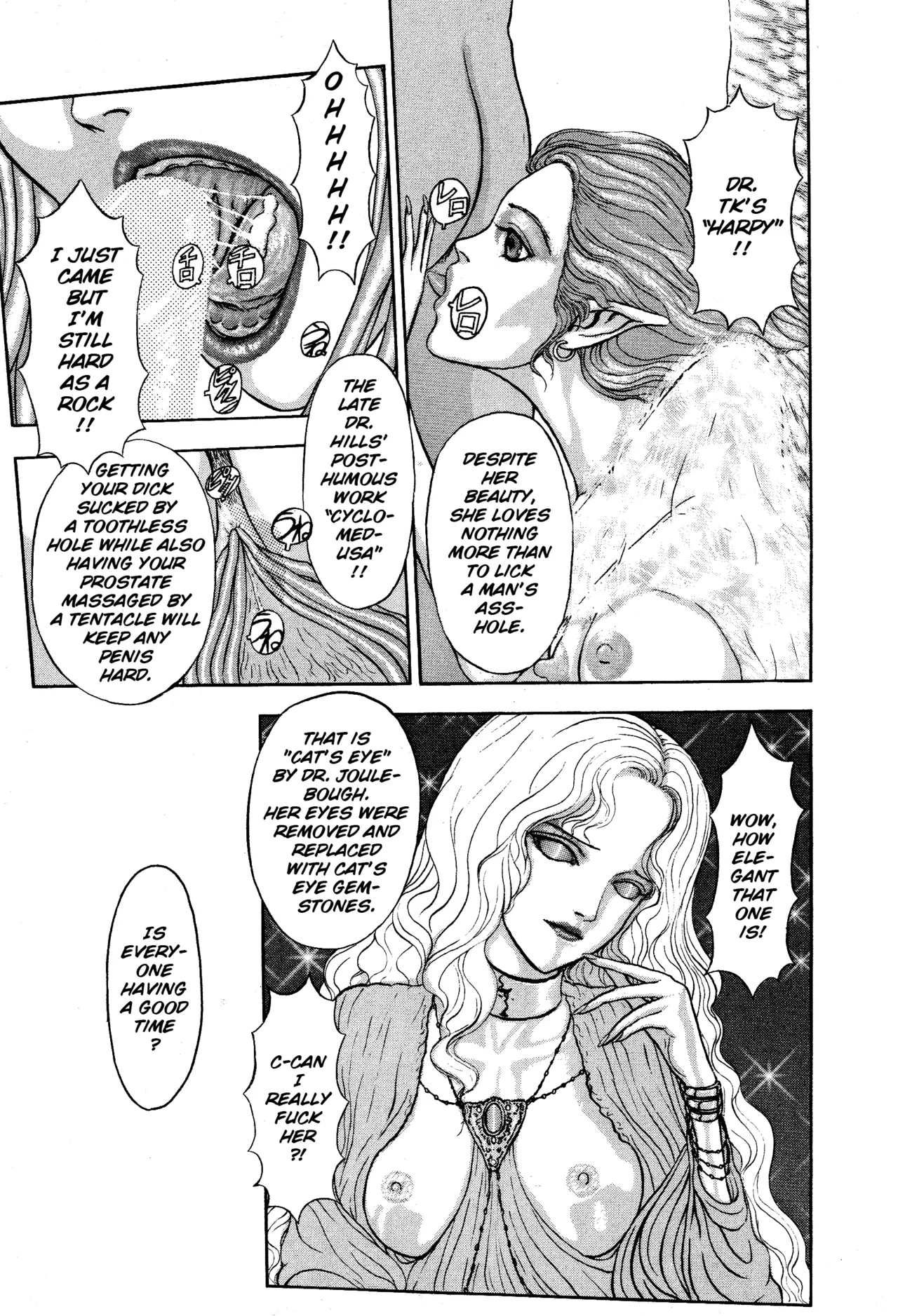 Burgess' Girls 1: Chapter of Wiwaxia page 115 - piercing guro hentai manga - read online free