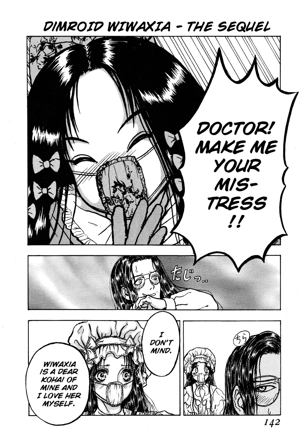 Burgess' Girls 1: Chapter of Wiwaxia page 140 - piercing guro hentai manga - read online free