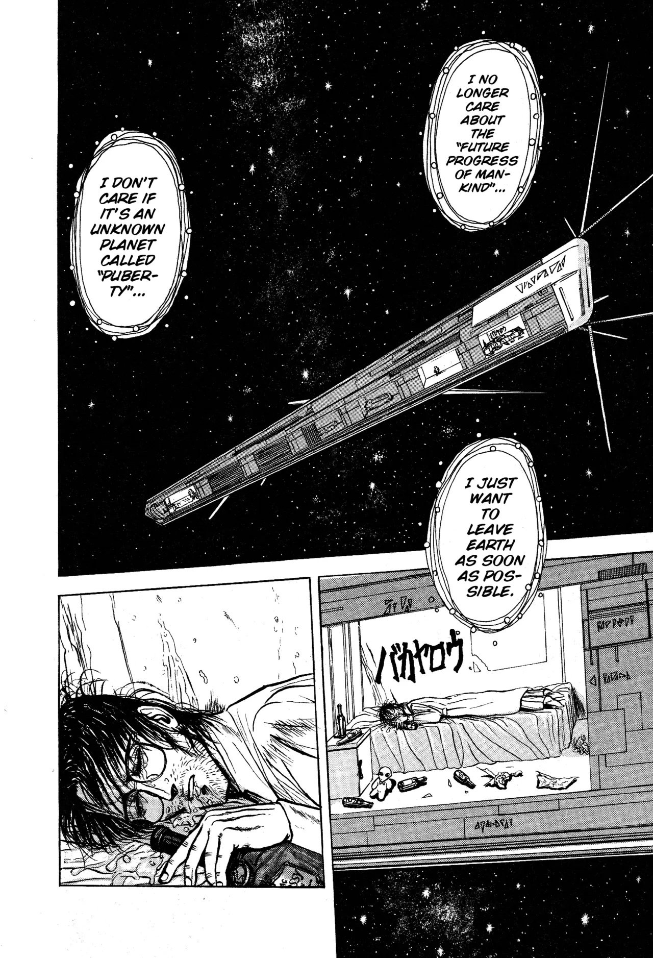 Burgess' Girls 1: Chapter of Wiwaxia page 148 - piercing guro hentai manga - read online free