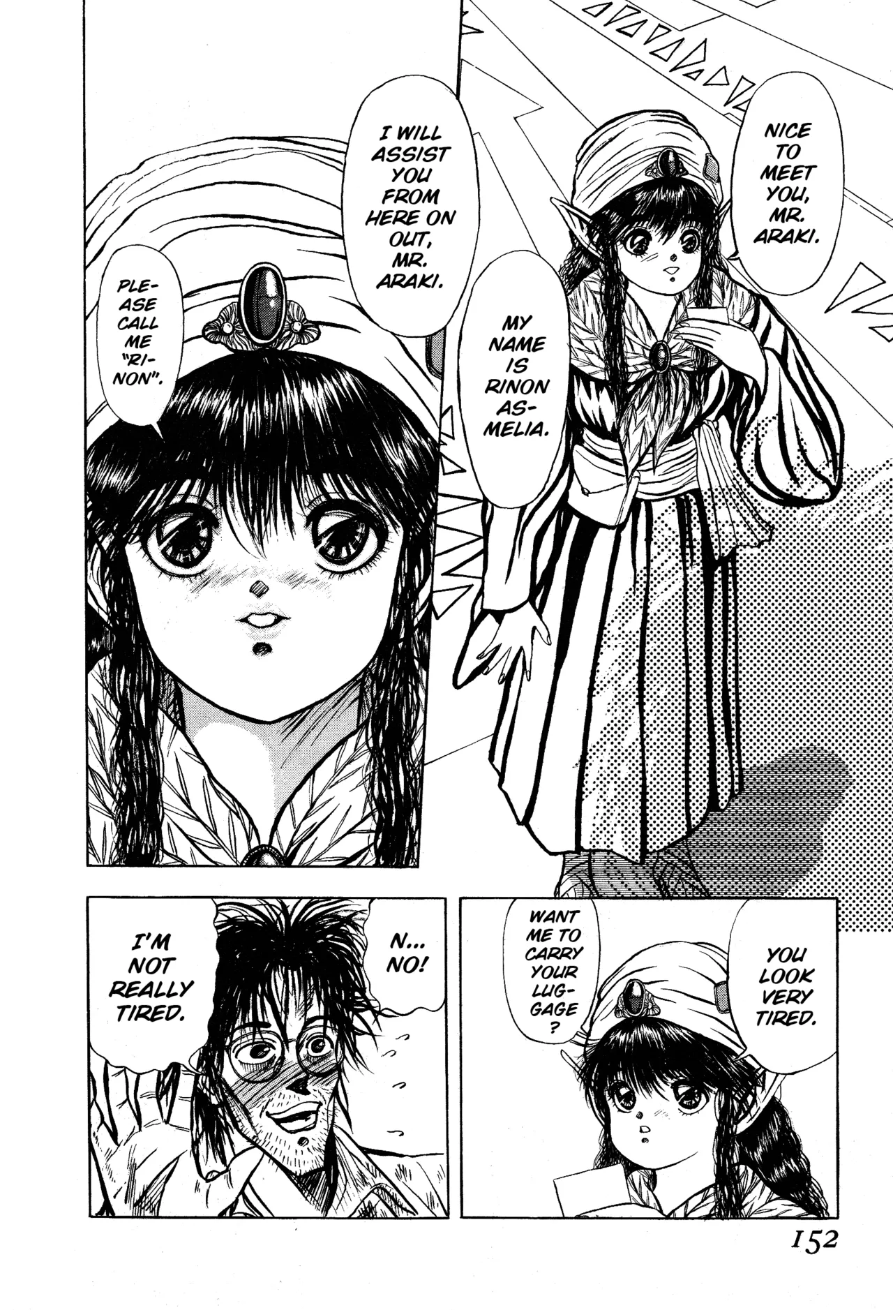 Burgess' Girls 1: Chapter of Wiwaxia page 150 - piercing guro hentai manga - read online free