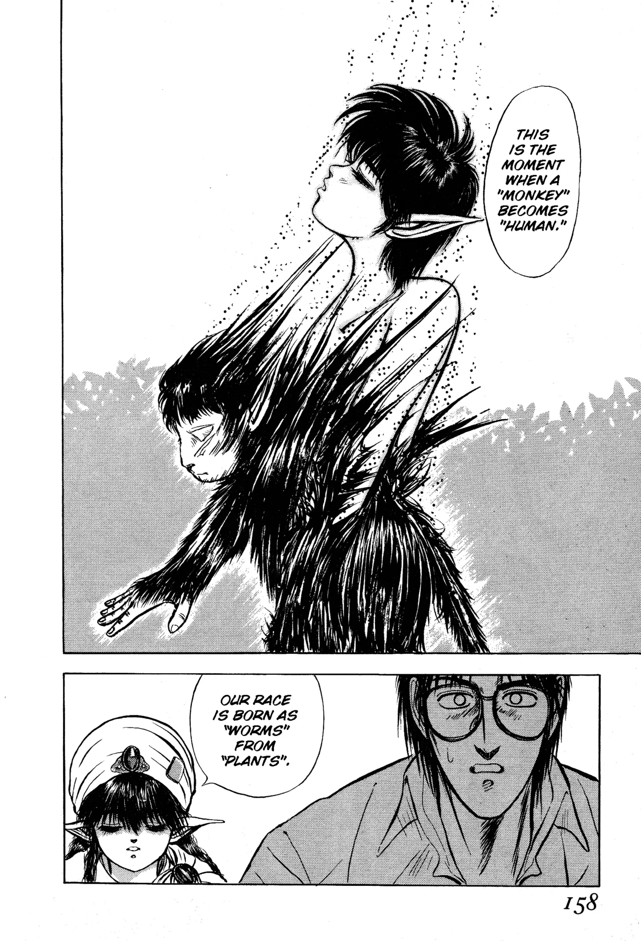 Burgess' Girls 1: Chapter of Wiwaxia page 156 - piercing guro hentai manga - read online free